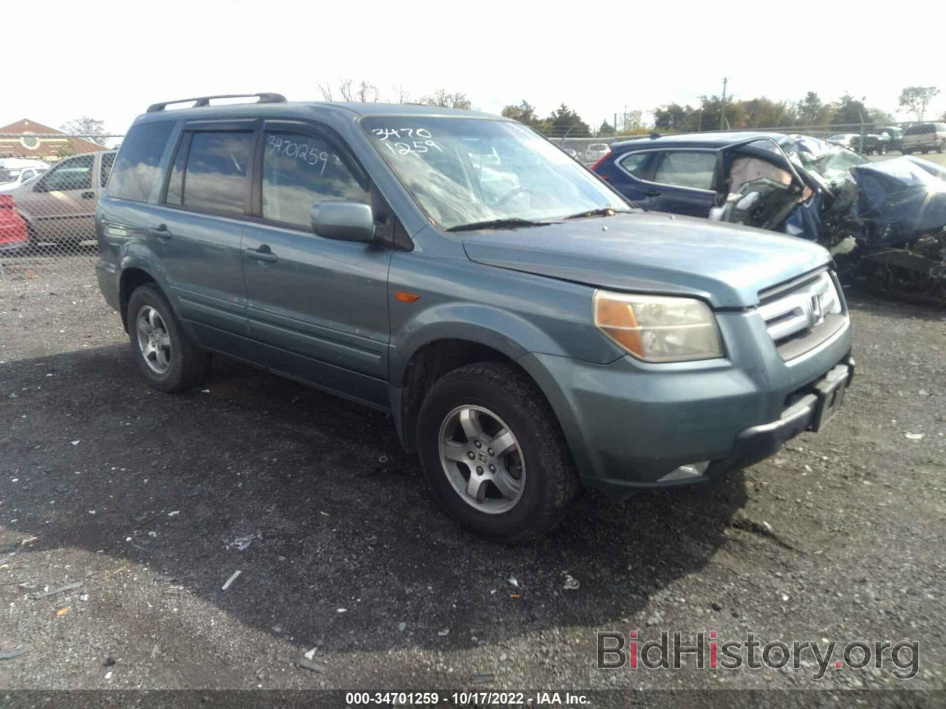 Фотография 5FNYF18446B006635 - HONDA PILOT 2006