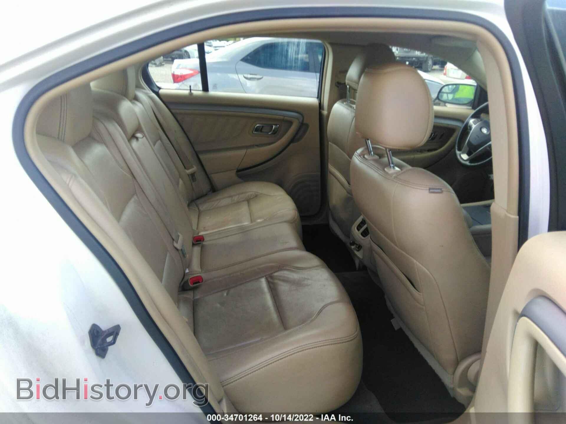 2015 FORD TAURUS - VIN: 1FAHP2E82FG196327 - Фото 8