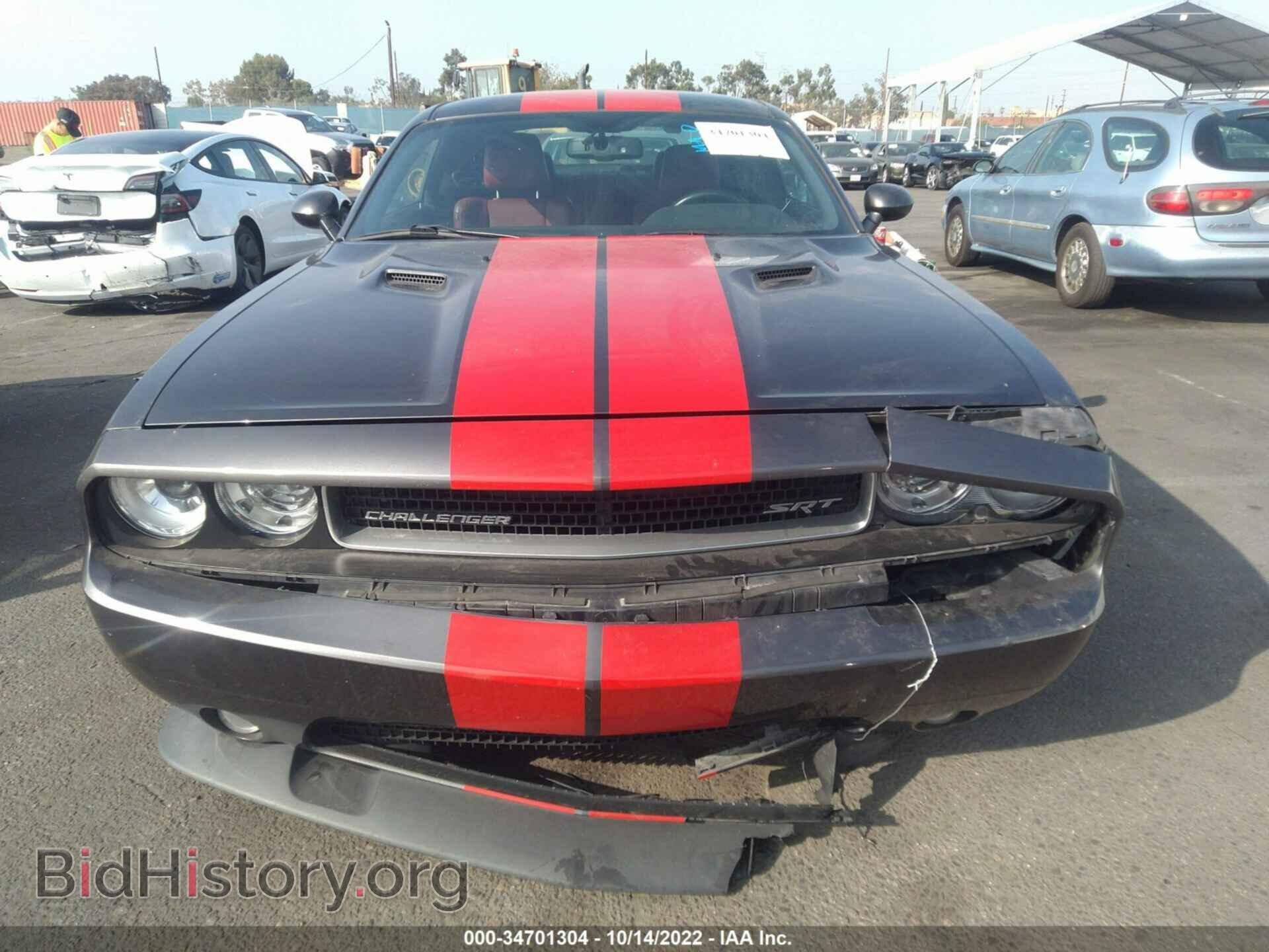 2013 DODGE CHALLENGER - VIN: 2C3CDYCJ5DH653269 - Фото 6