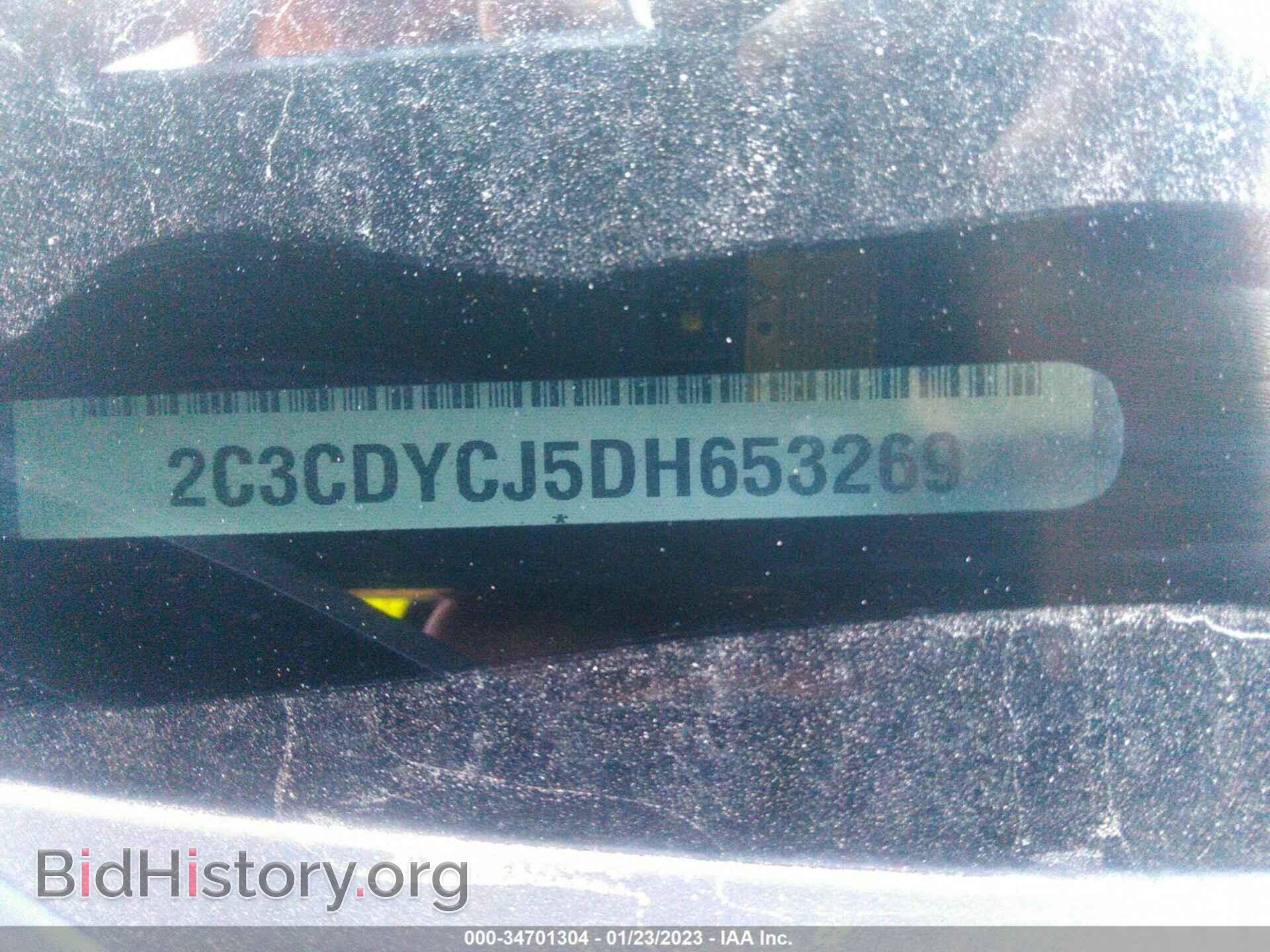2013 DODGE CHALLENGER - VIN: 2C3CDYCJ5DH653269 - Фото 9