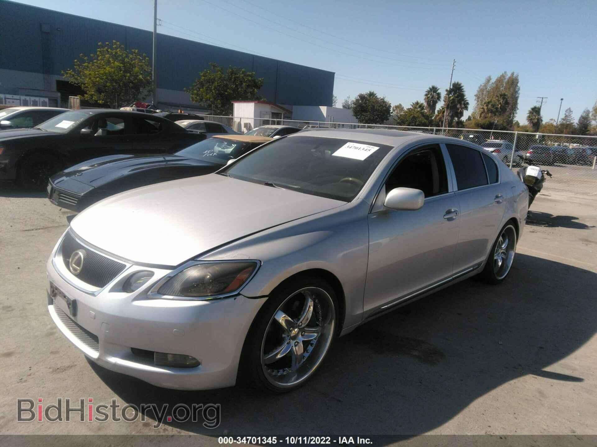 2007 LEXUS GS 450H - VIN: JTHBC96S375000454 - Фото 2
