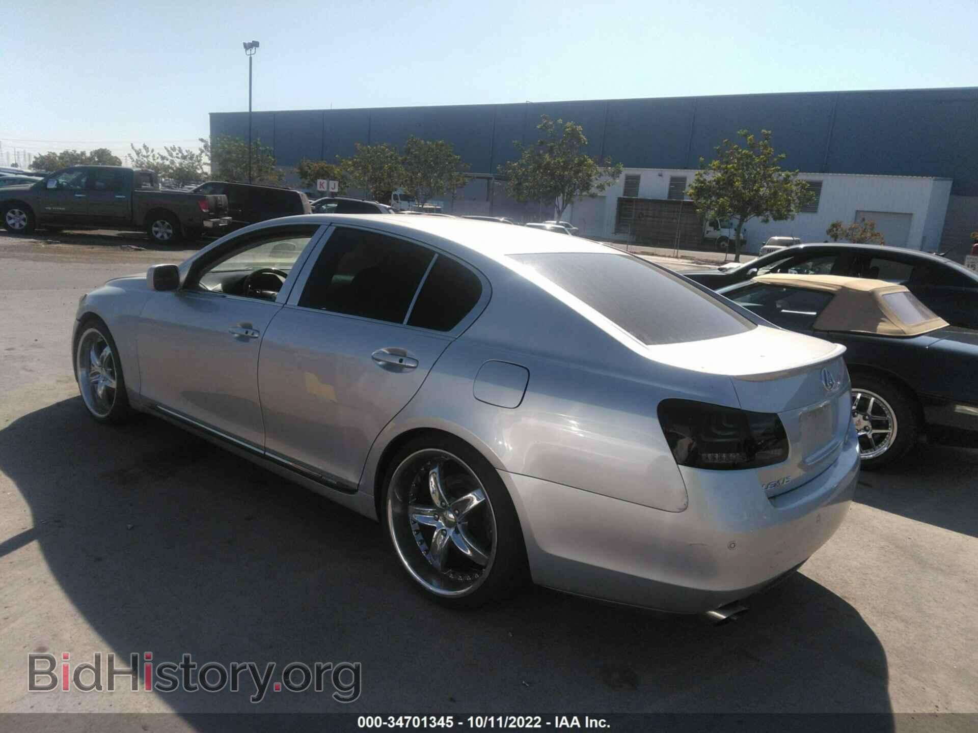 2007 LEXUS GS 450H - VIN: JTHBC96S375000454 - Фото 3