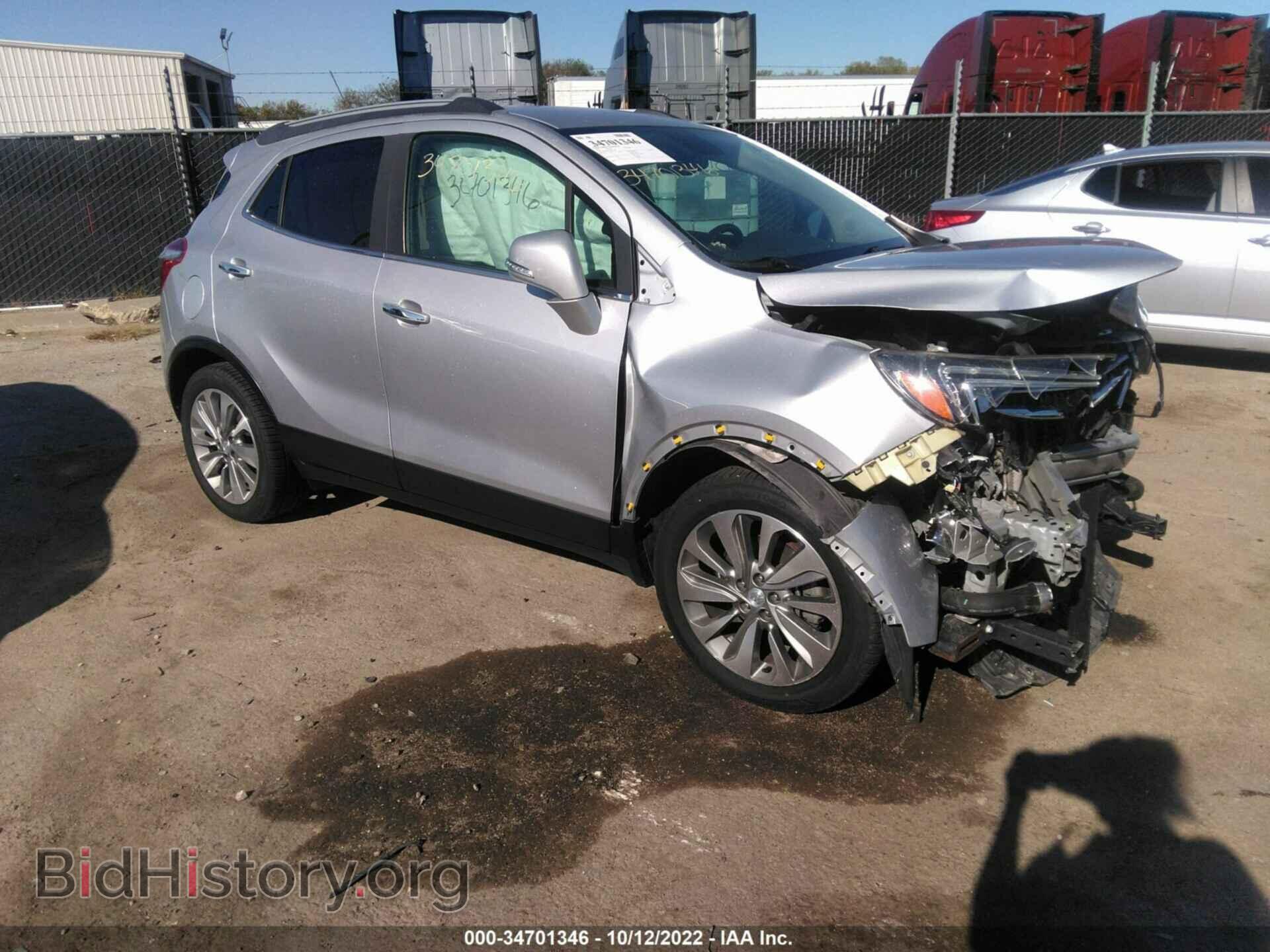 Фотография KL4CJASB4HB010734 - BUICK ENCORE 2017