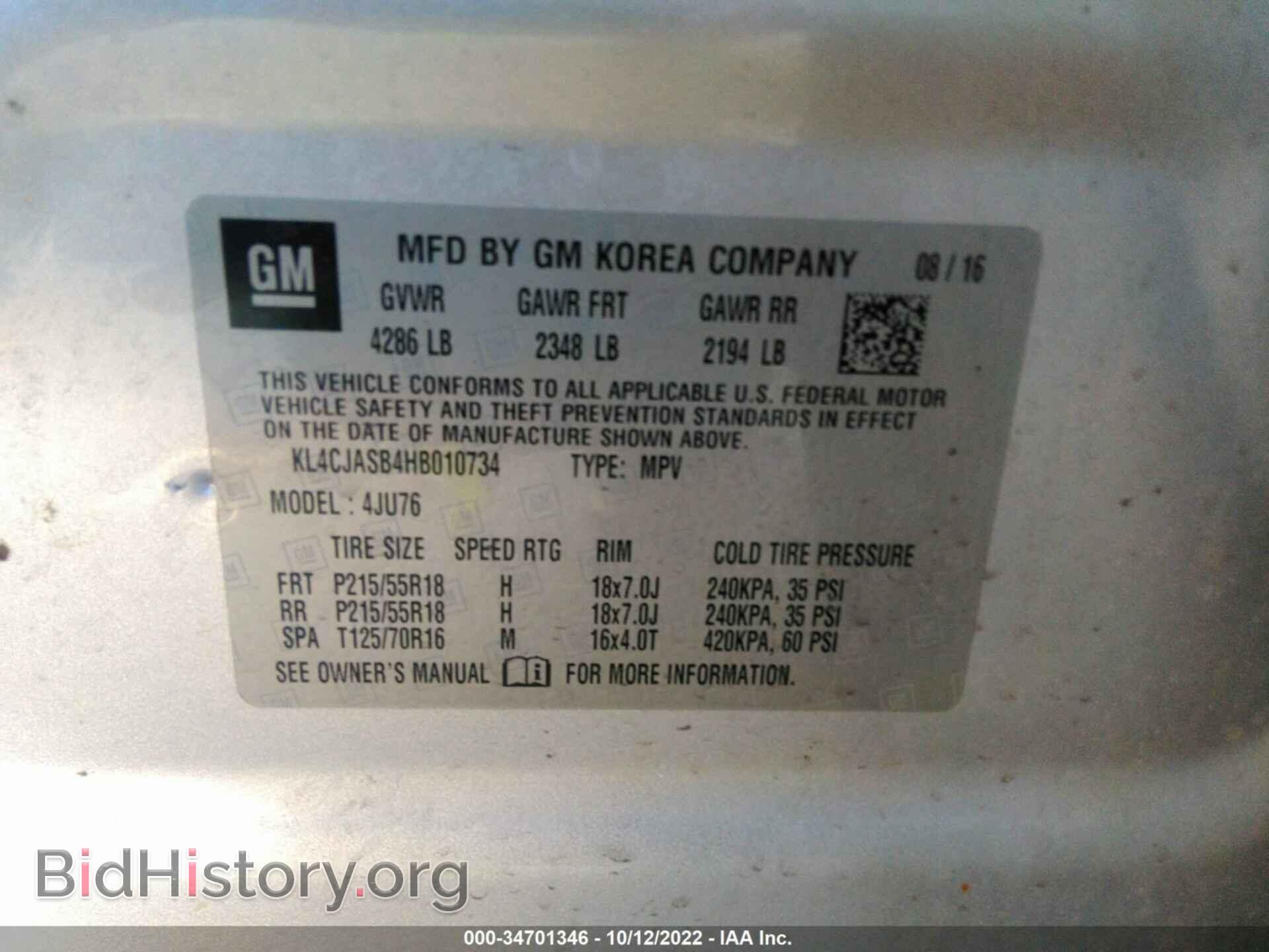 2017 BUICK ENCORE - VIN: KL4CJASB4HB010734 - Photo 9