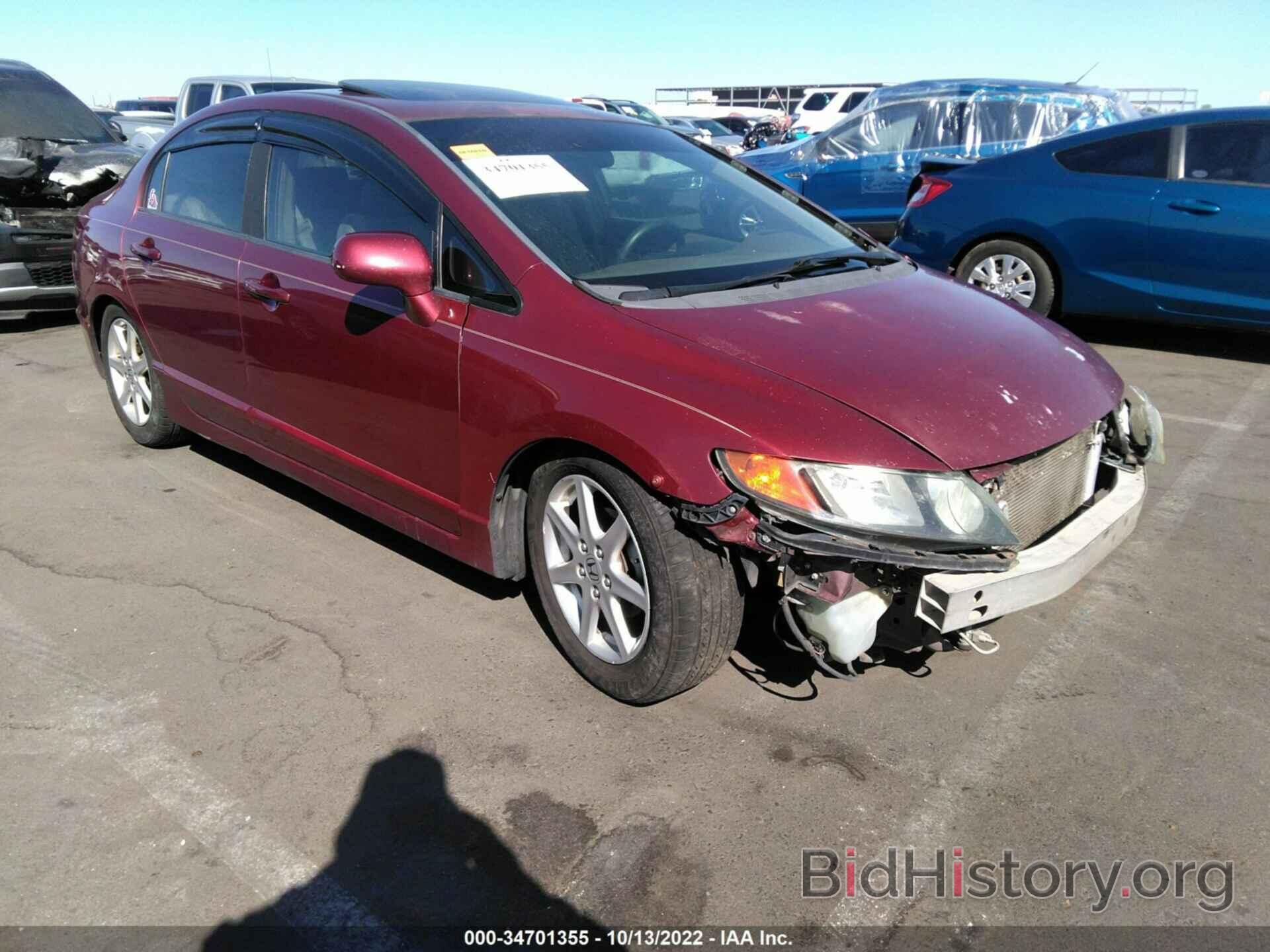 Photo 1HGFA15888L046375 - HONDA CIVIC SDN 2008