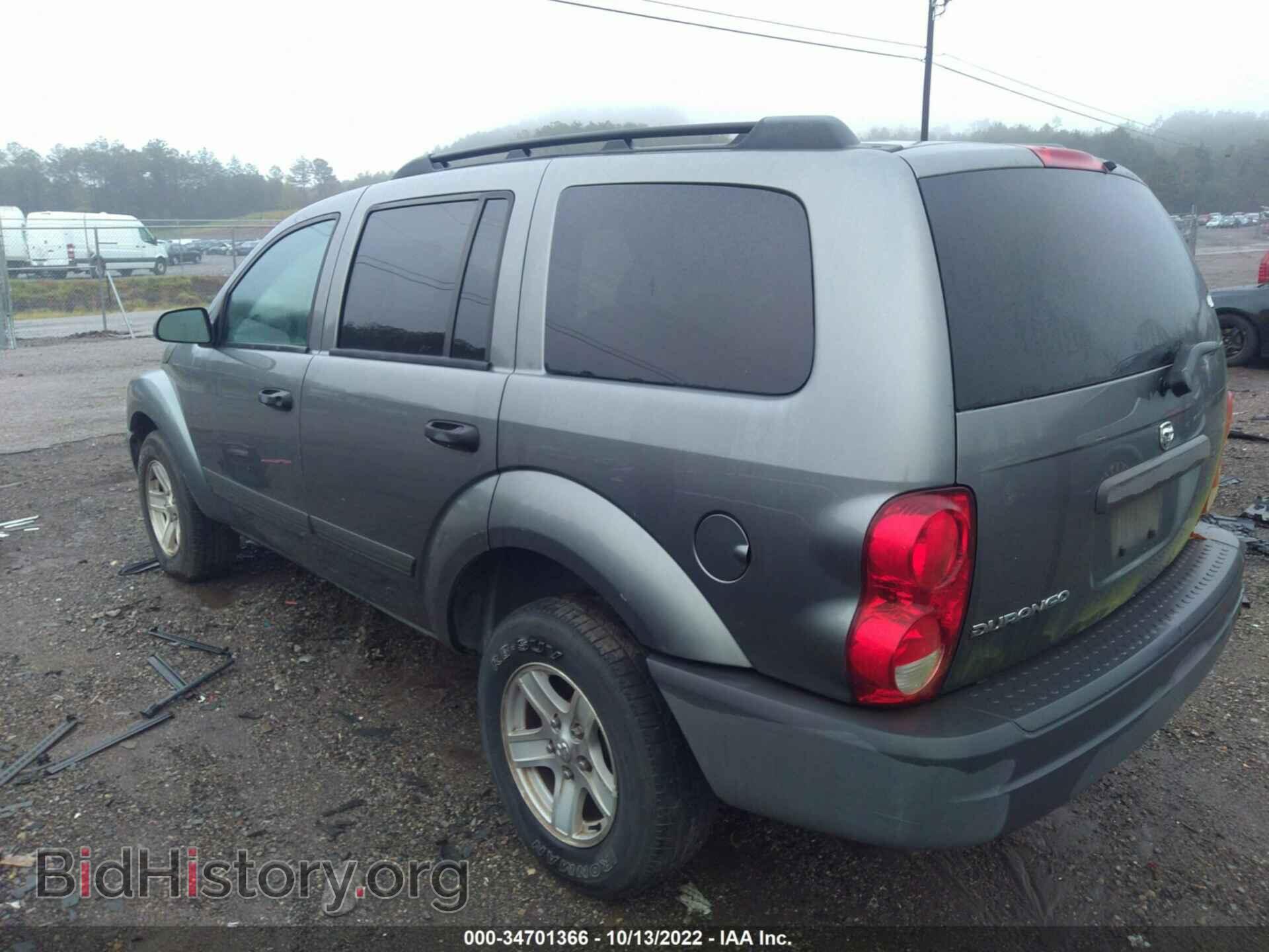 2006 DODGE DURANGO - VIN: 1D4HD38K46F176623 - Фото 3