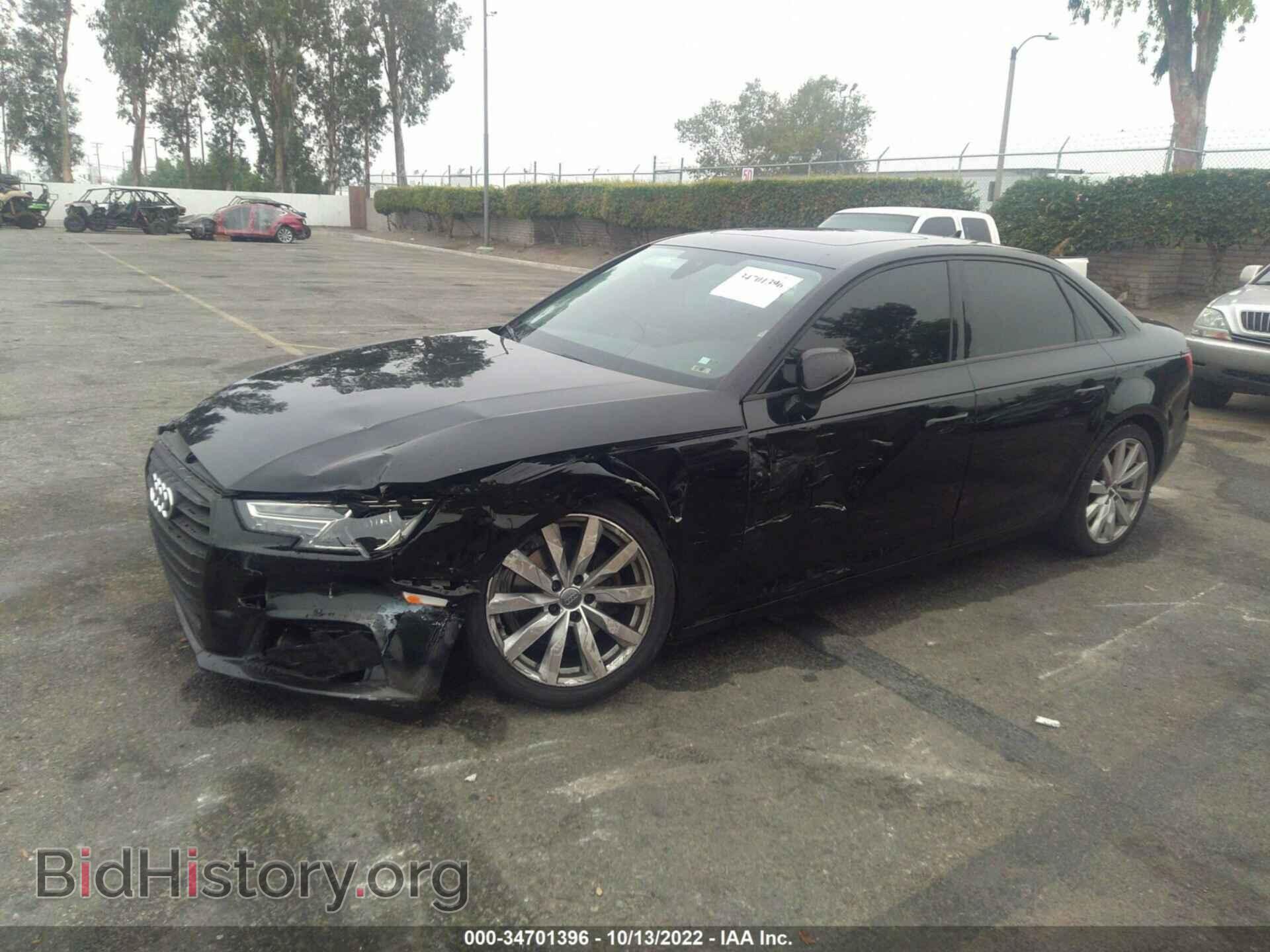 2017 AUDI A4 - VIN: WAUGMAF43HN060479 - Фото 2