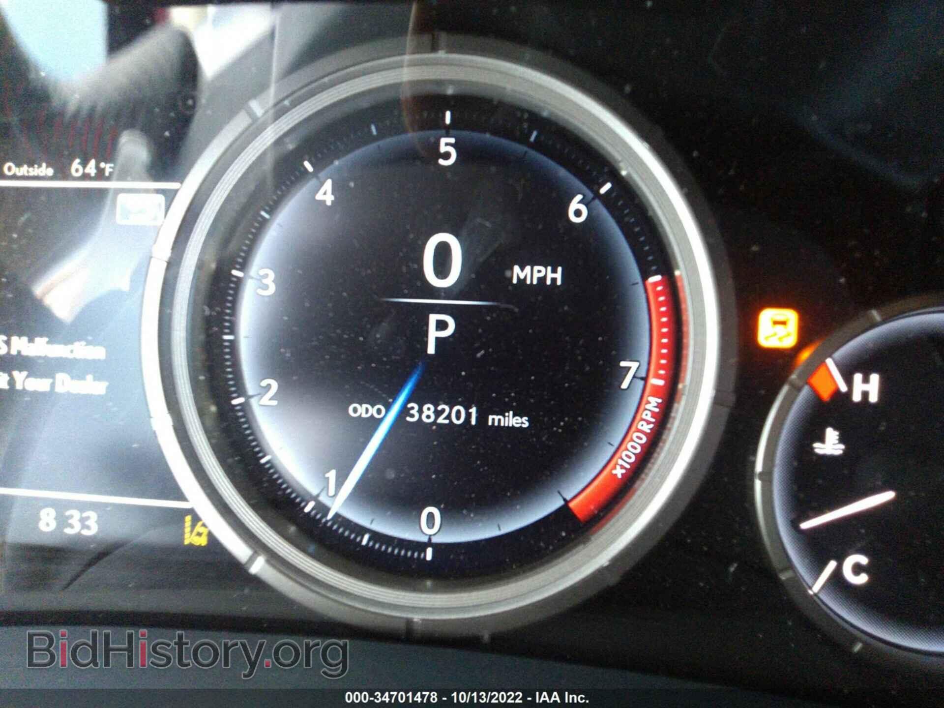 2017 LEXUS RX - VIN: 2T2BZMCA4HC132329 - Фото 7
