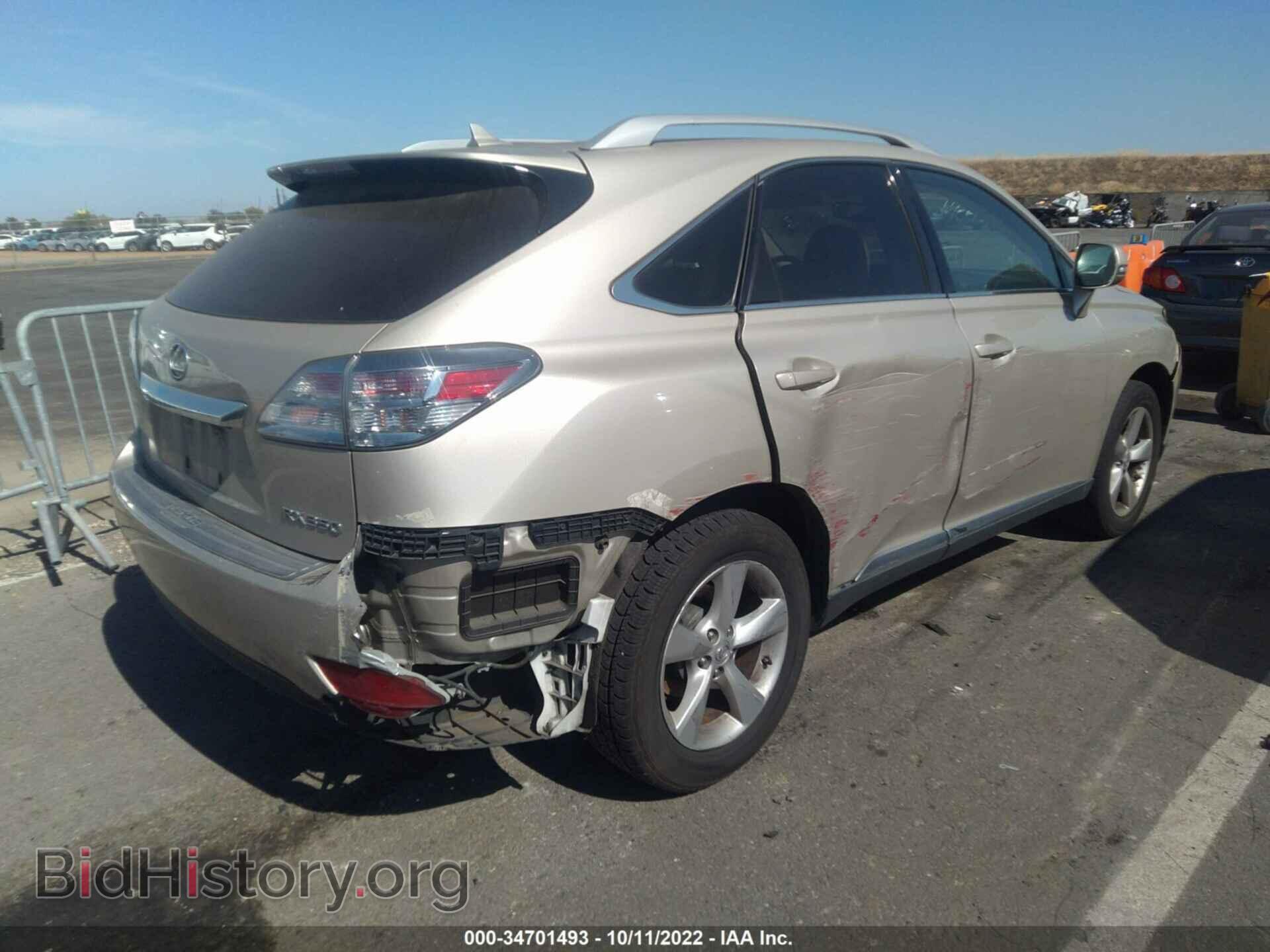 2011 LEXUS RX 350 - VIN: 2T2BK1BA9BC097881 - Фото 4