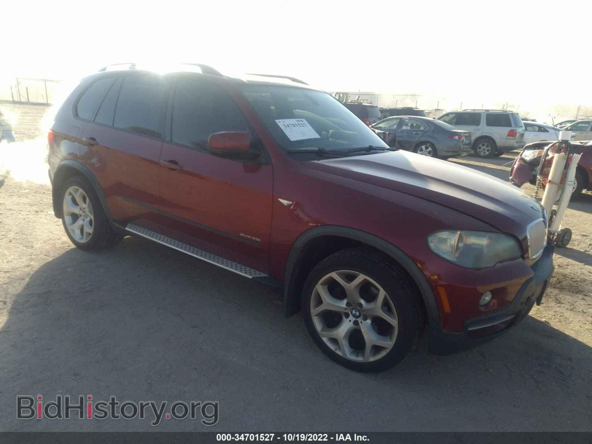 Фотография 5UXFE83559L171127 - BMW X5 2009
