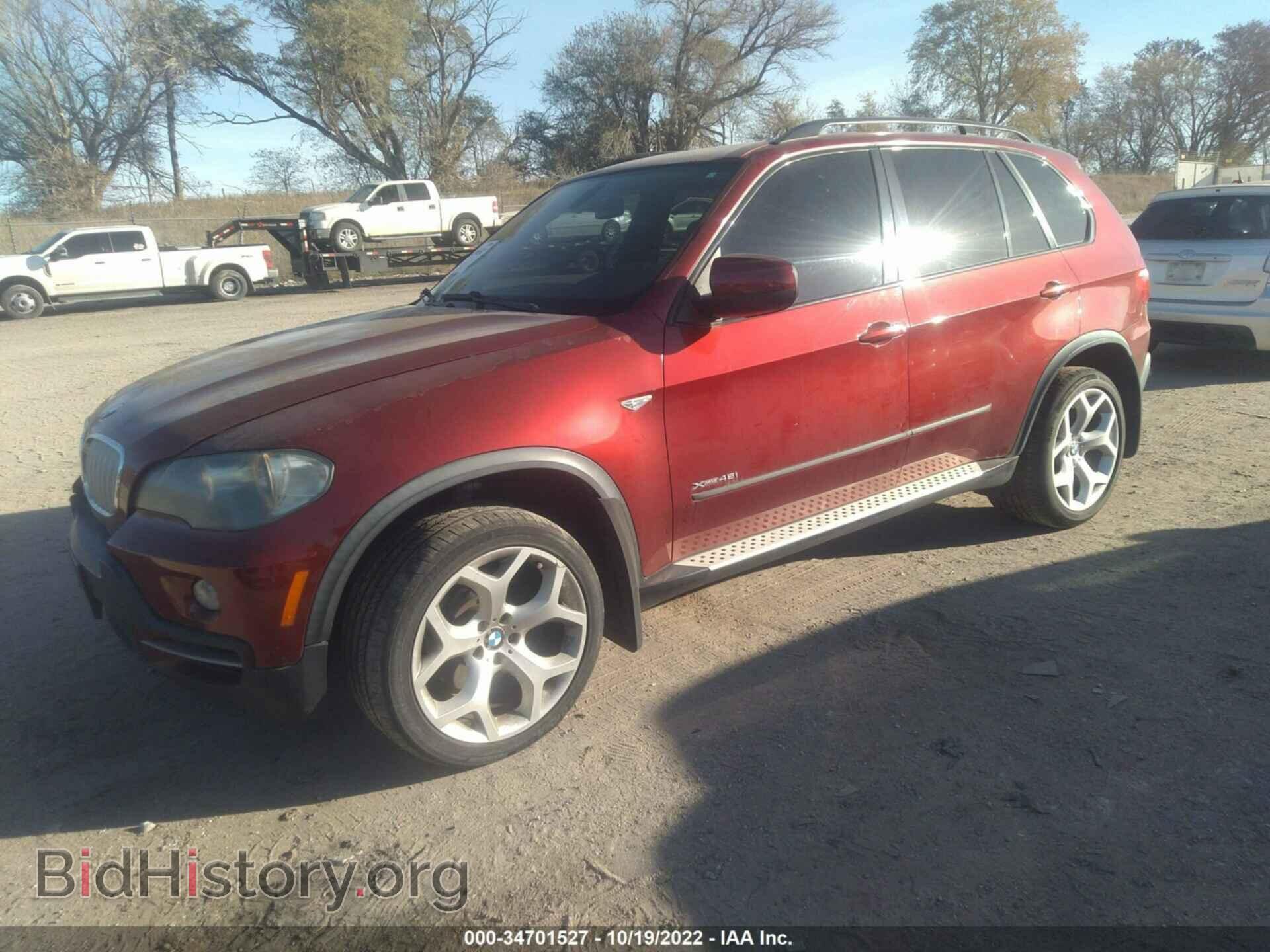 2009 BMW X5 - VIN: 5UXFE83559L171127 - Фото 2