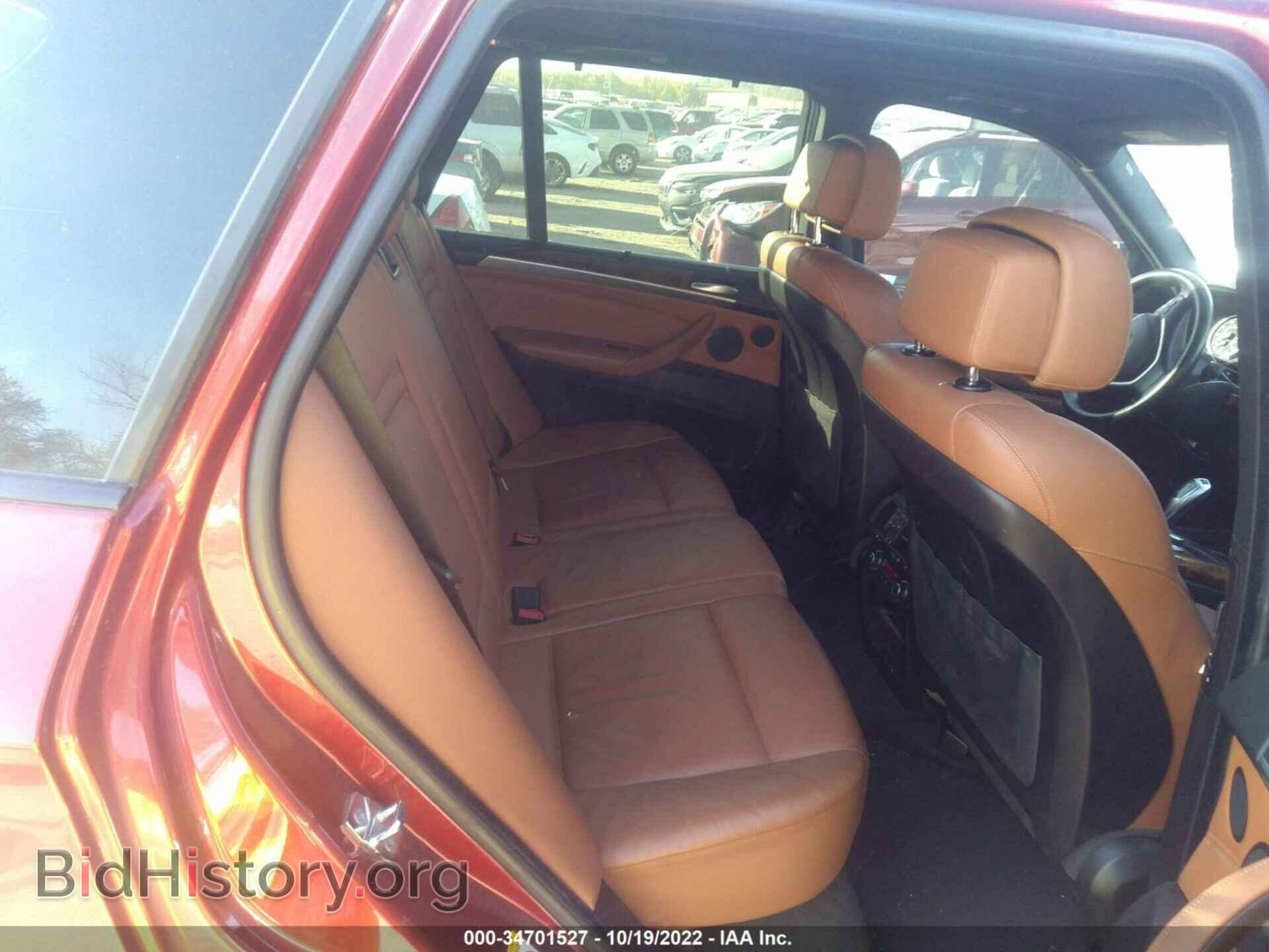 2009 BMW X5 - VIN: 5UXFE83559L171127 - Фото 8