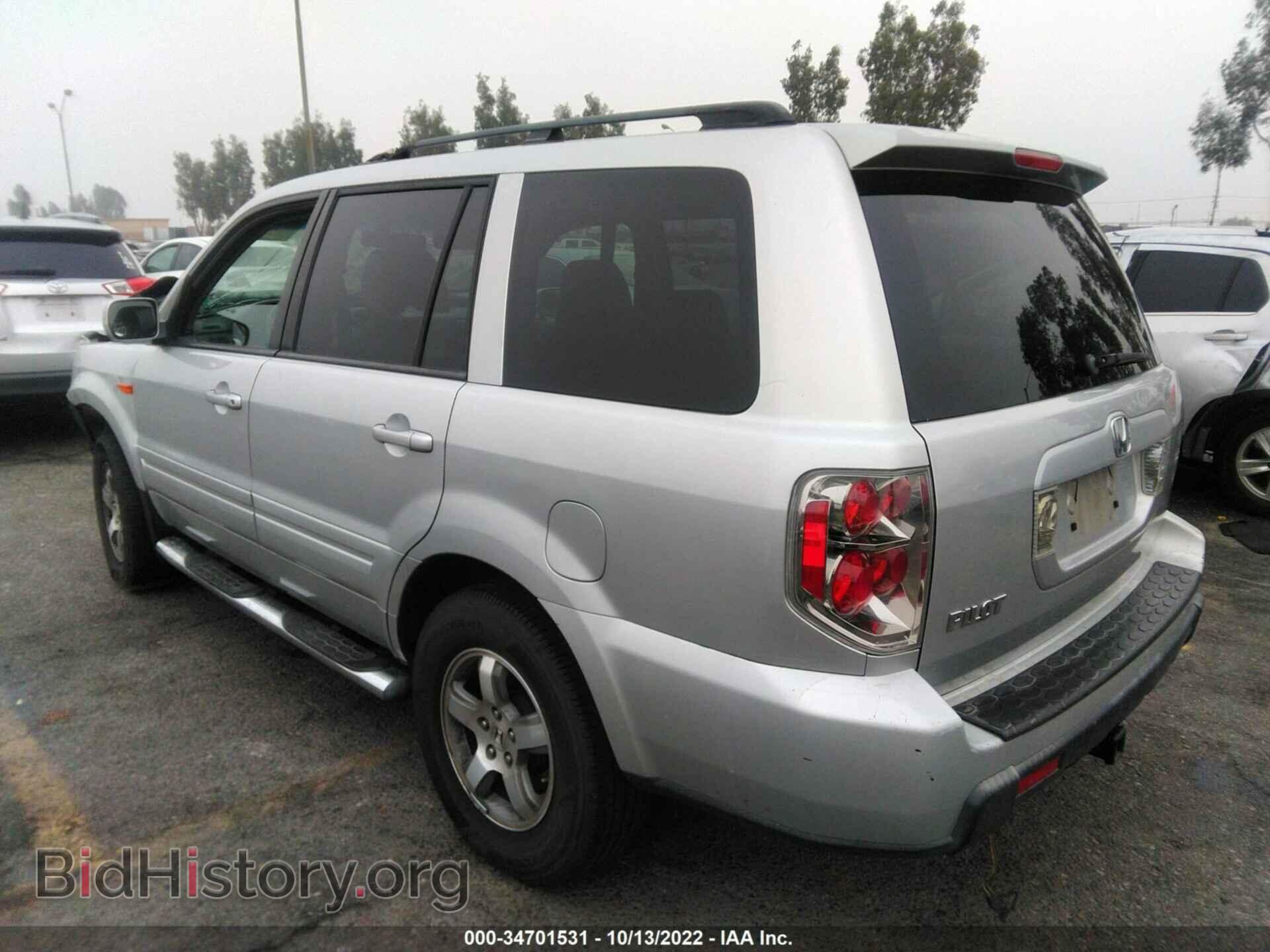 2006 HONDA PILOT - VIN: 5FNYF28526B037879 - Фото 3