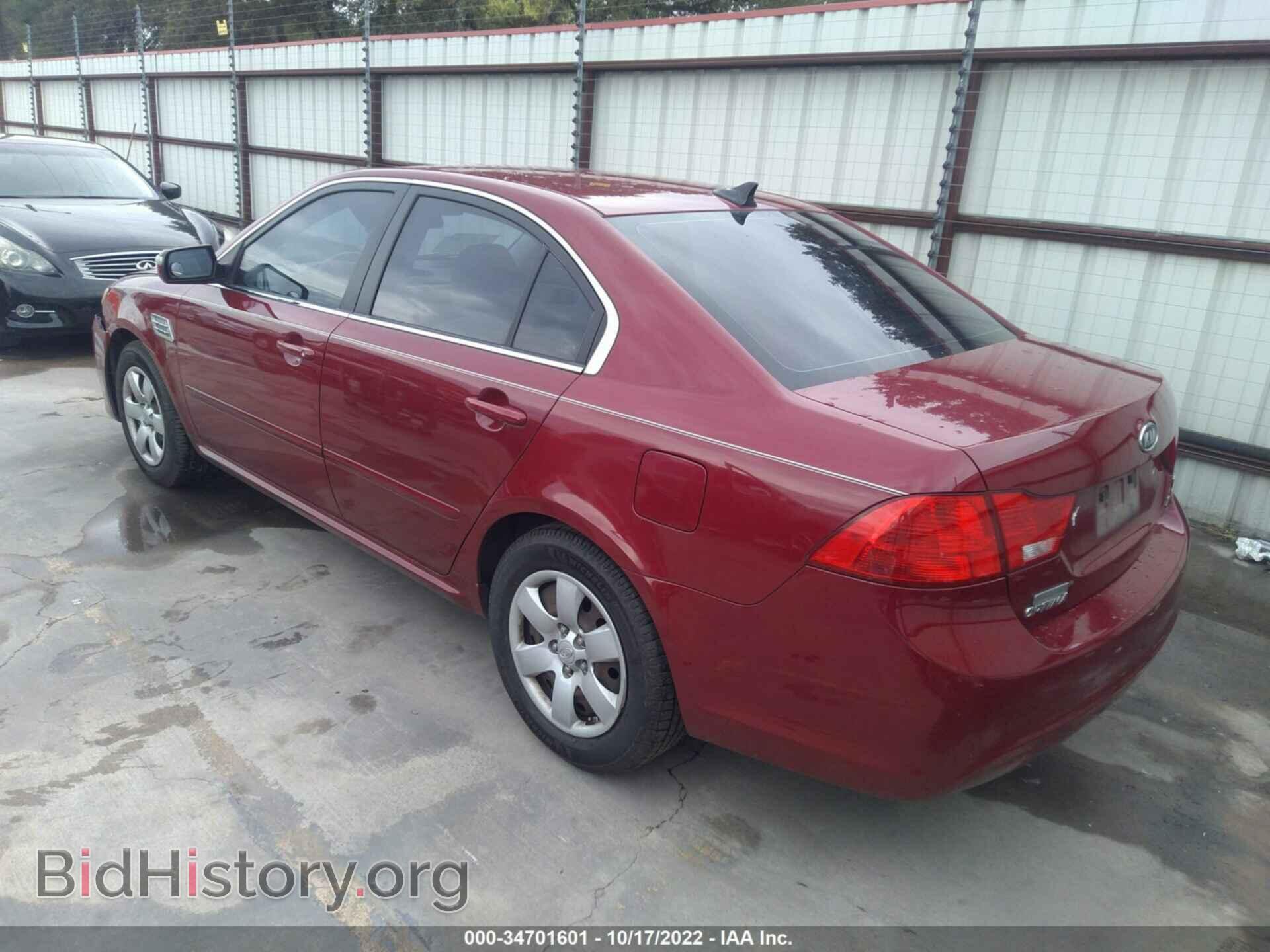 2009 KIA OPTIMA - VIN: KNAGE228495282929 - Фото 3