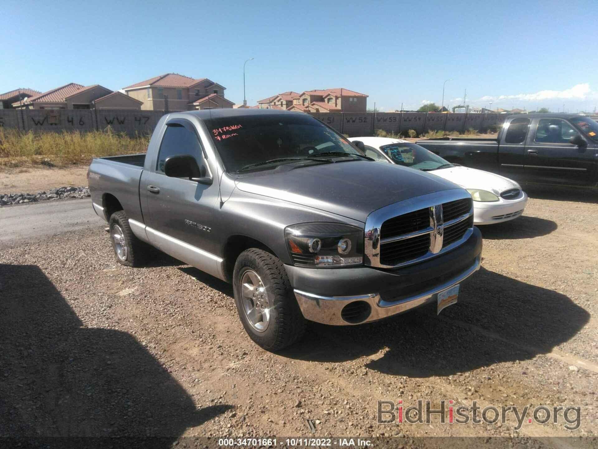 Photo 1D7HA16K47J628085 - DODGE RAM 1500 2007