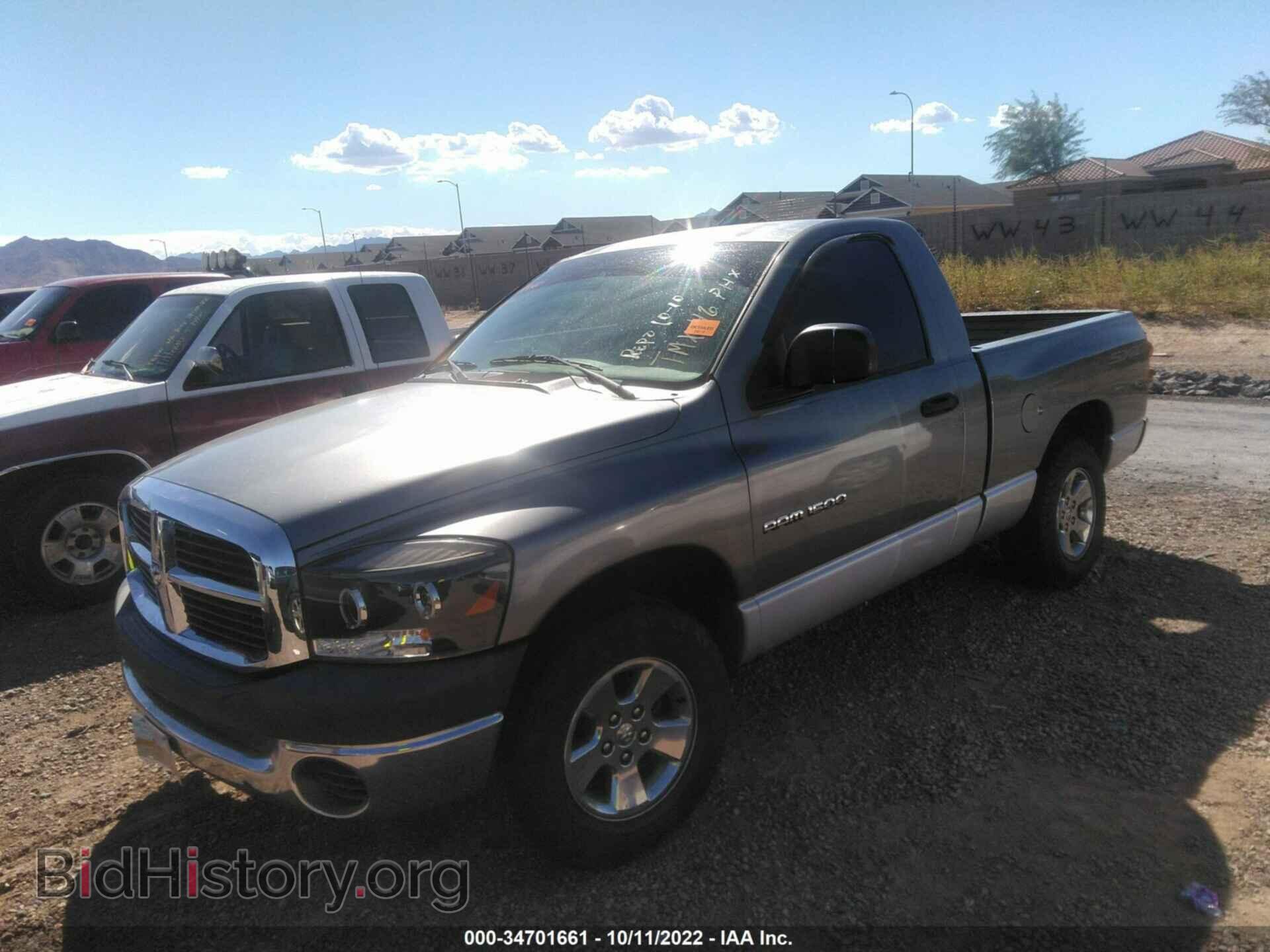 2007 DODGE RAM 1500 - VIN: 1D7HA16K47J628085 - Photo 2