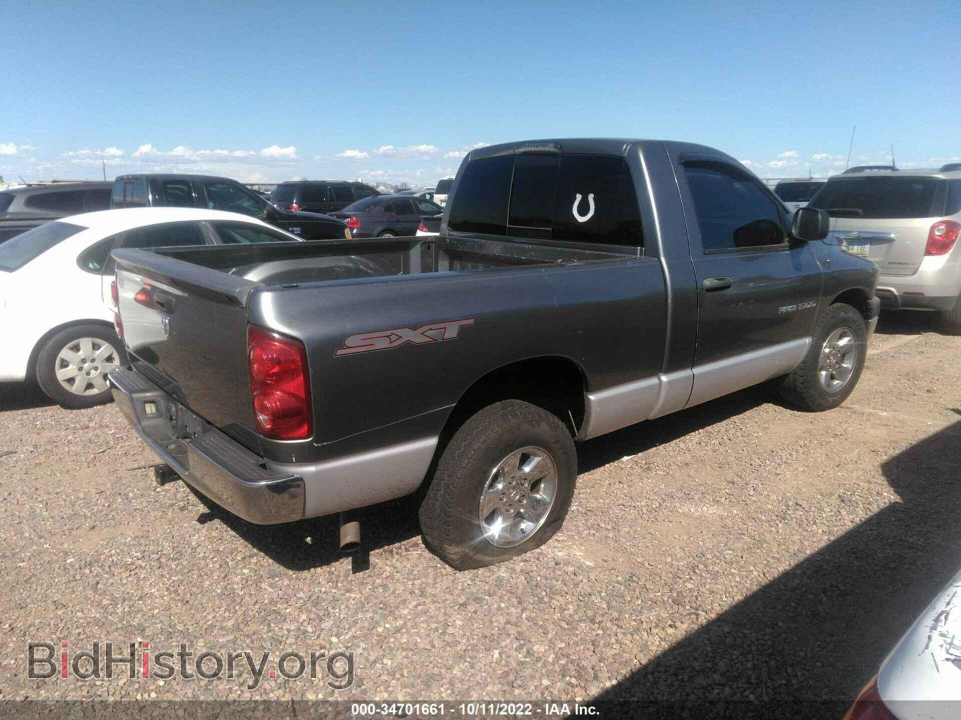 2007 DODGE RAM 1500 - VIN: 1D7HA16K47J628085 - Photo 4