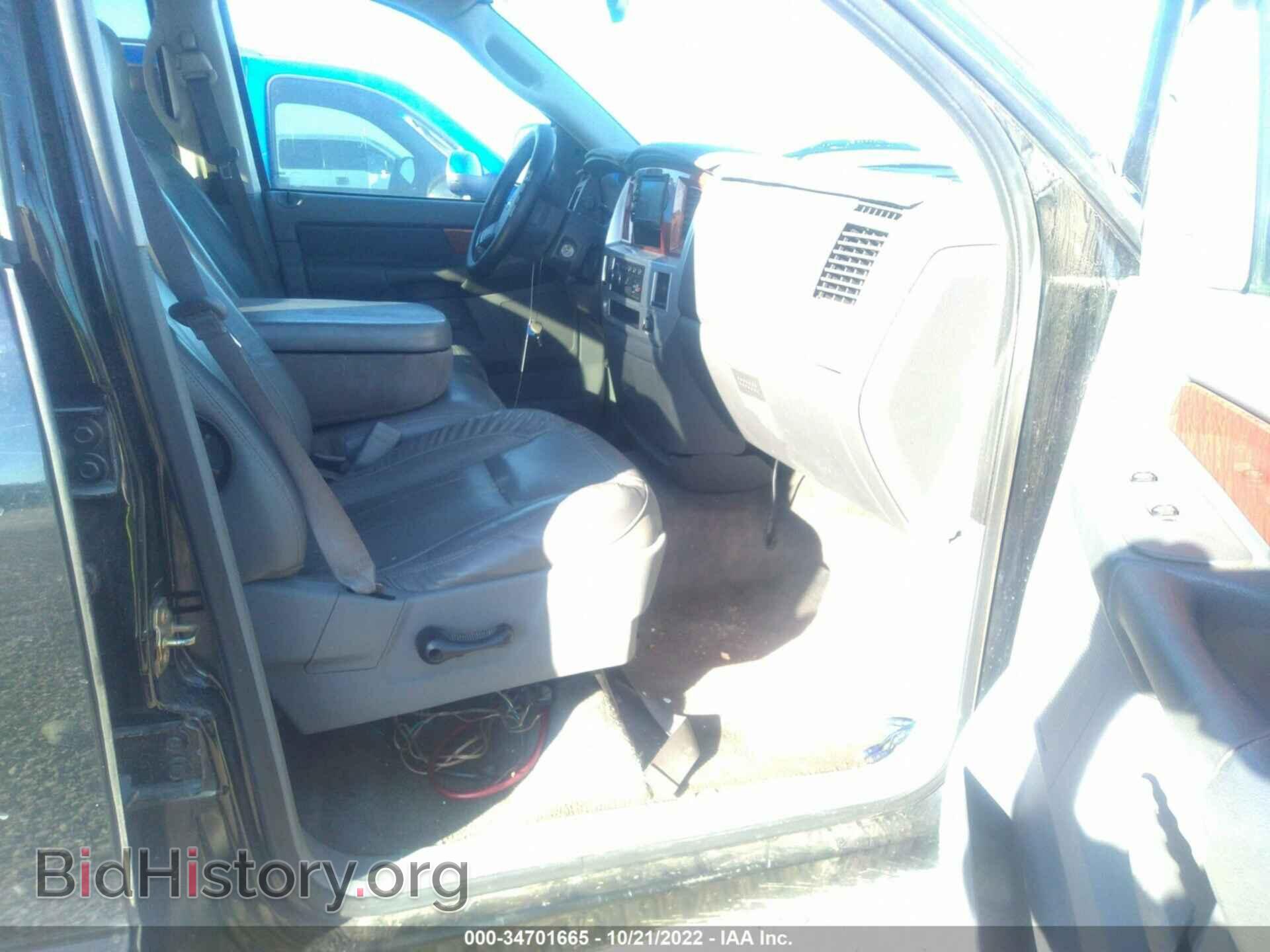 2006 DODGE RAM 1500 - VIN: 1D7HA18N36S500498 - Фото 5