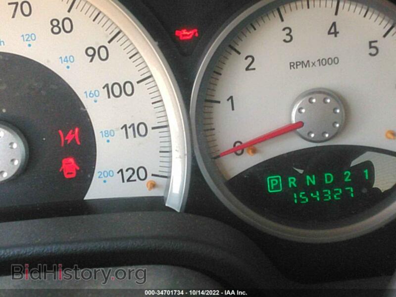 2006 Dodge DURANGO (VIN 1D4HD48236F140640) — photo 7 of 15