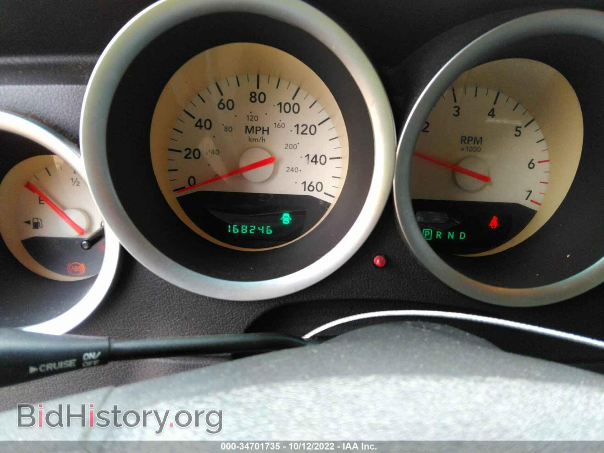 2006 DODGE CHARGER - VIN: 2B3KA53H06H287902 - Фото 7