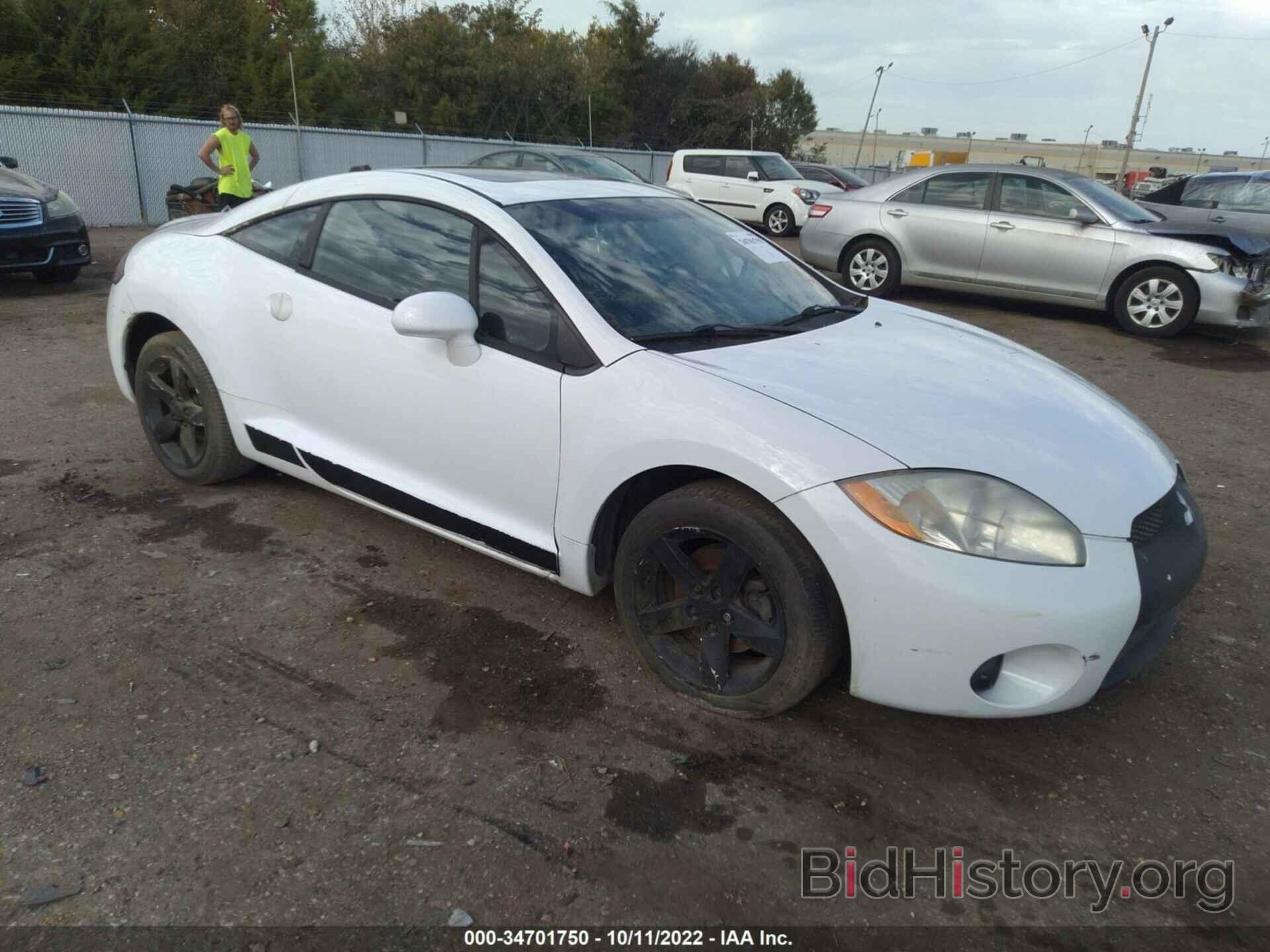 Photo 4A3AK24F28E035773 - MITSUBISHI ECLIPSE 2008