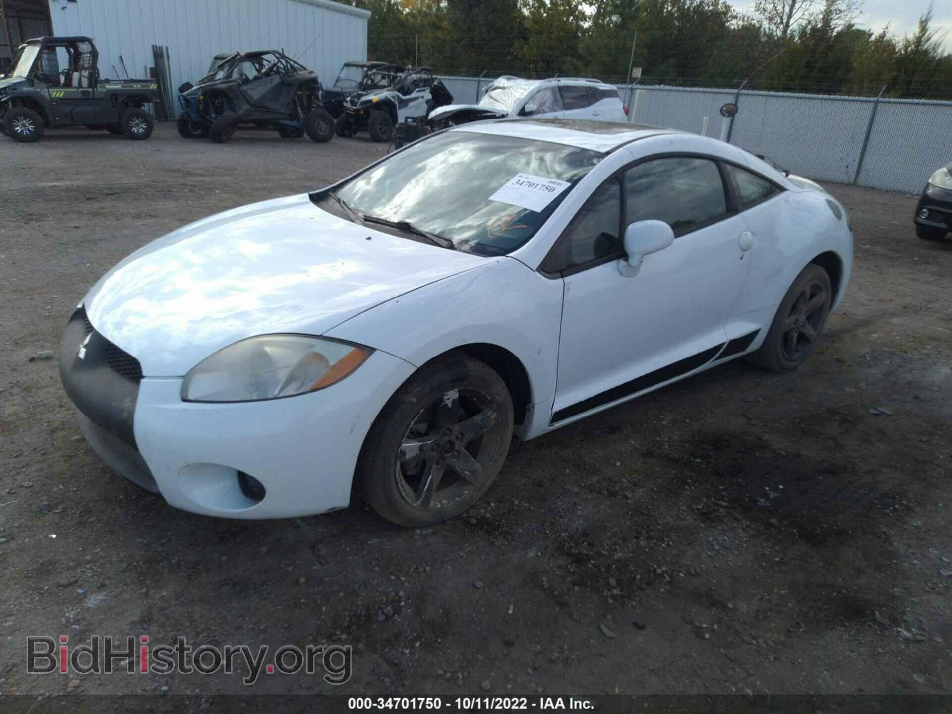 2008 MITSUBISHI ECLIPSE - VIN: 4A3AK24F28E035773 - Photo 2