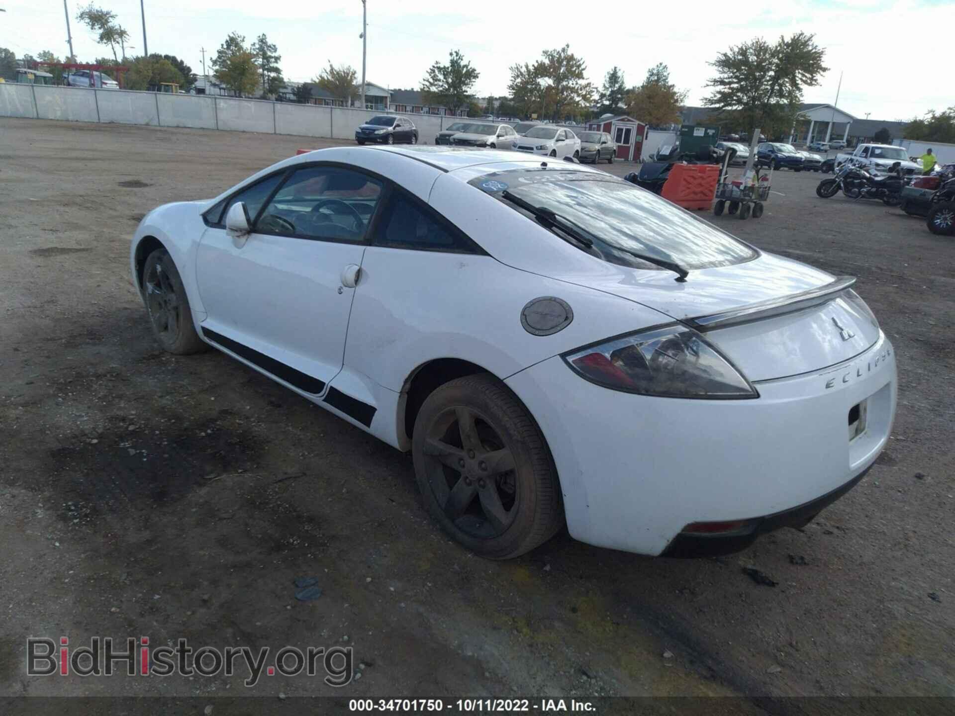 2008 MITSUBISHI ECLIPSE - VIN: 4A3AK24F28E035773 - Photo 3