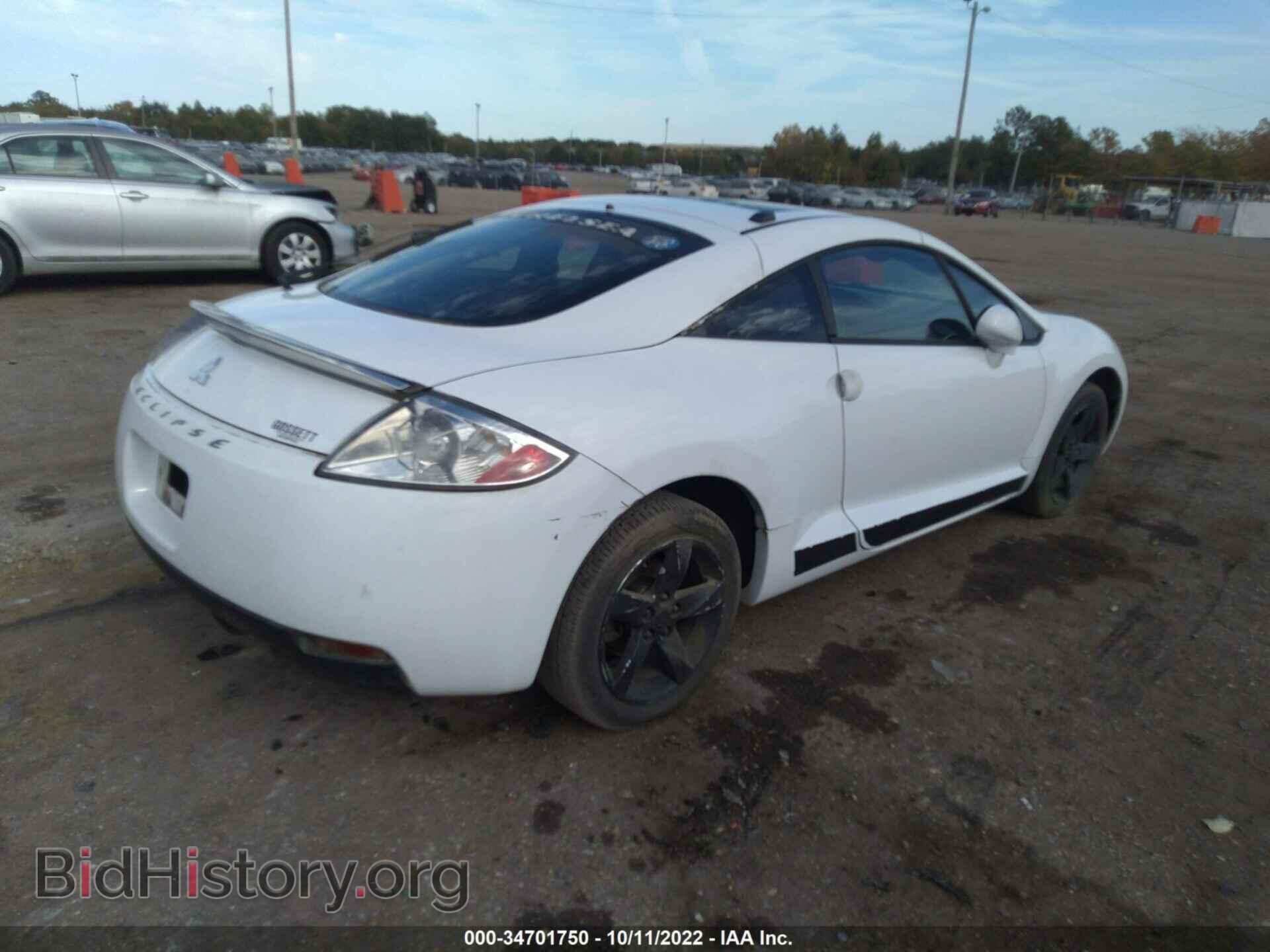 2008 MITSUBISHI ECLIPSE - VIN: 4A3AK24F28E035773 - Photo 4