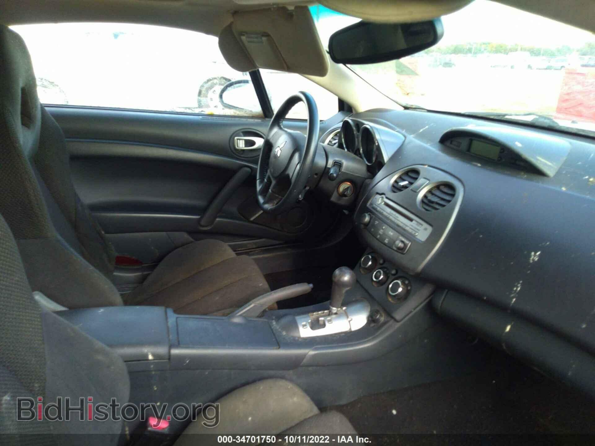 2008 MITSUBISHI ECLIPSE - VIN: 4A3AK24F28E035773 - Photo 5