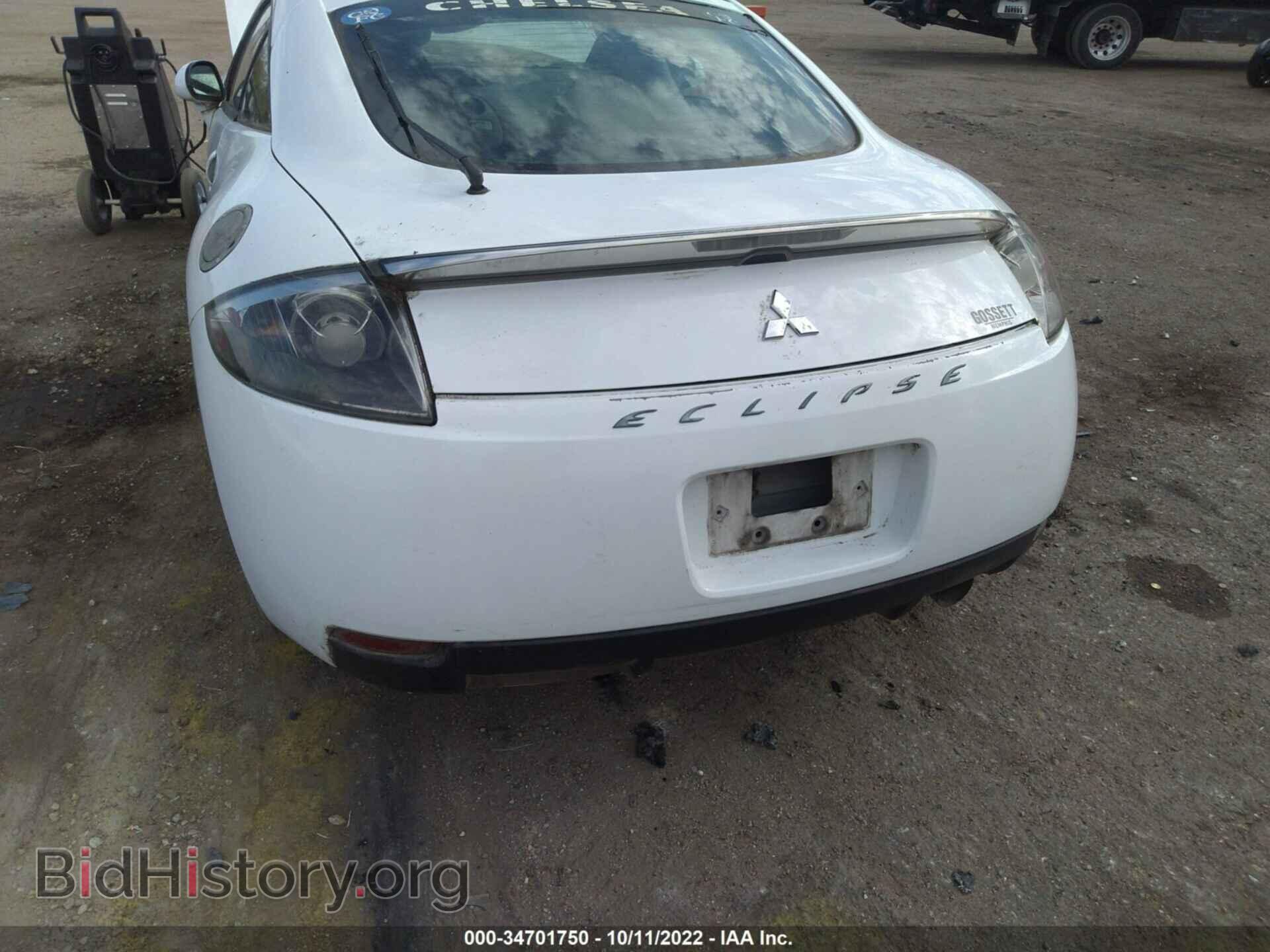 2008 MITSUBISHI ECLIPSE - VIN: 4A3AK24F28E035773 - Photo 6