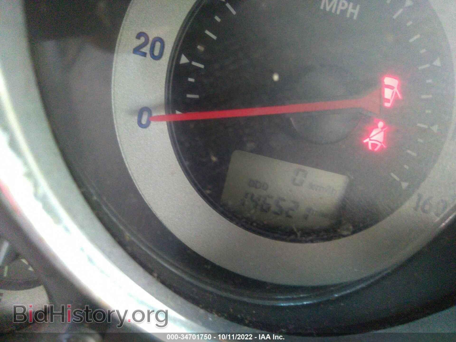2008 MITSUBISHI ECLIPSE - VIN: 4A3AK24F28E035773 - Photo 7