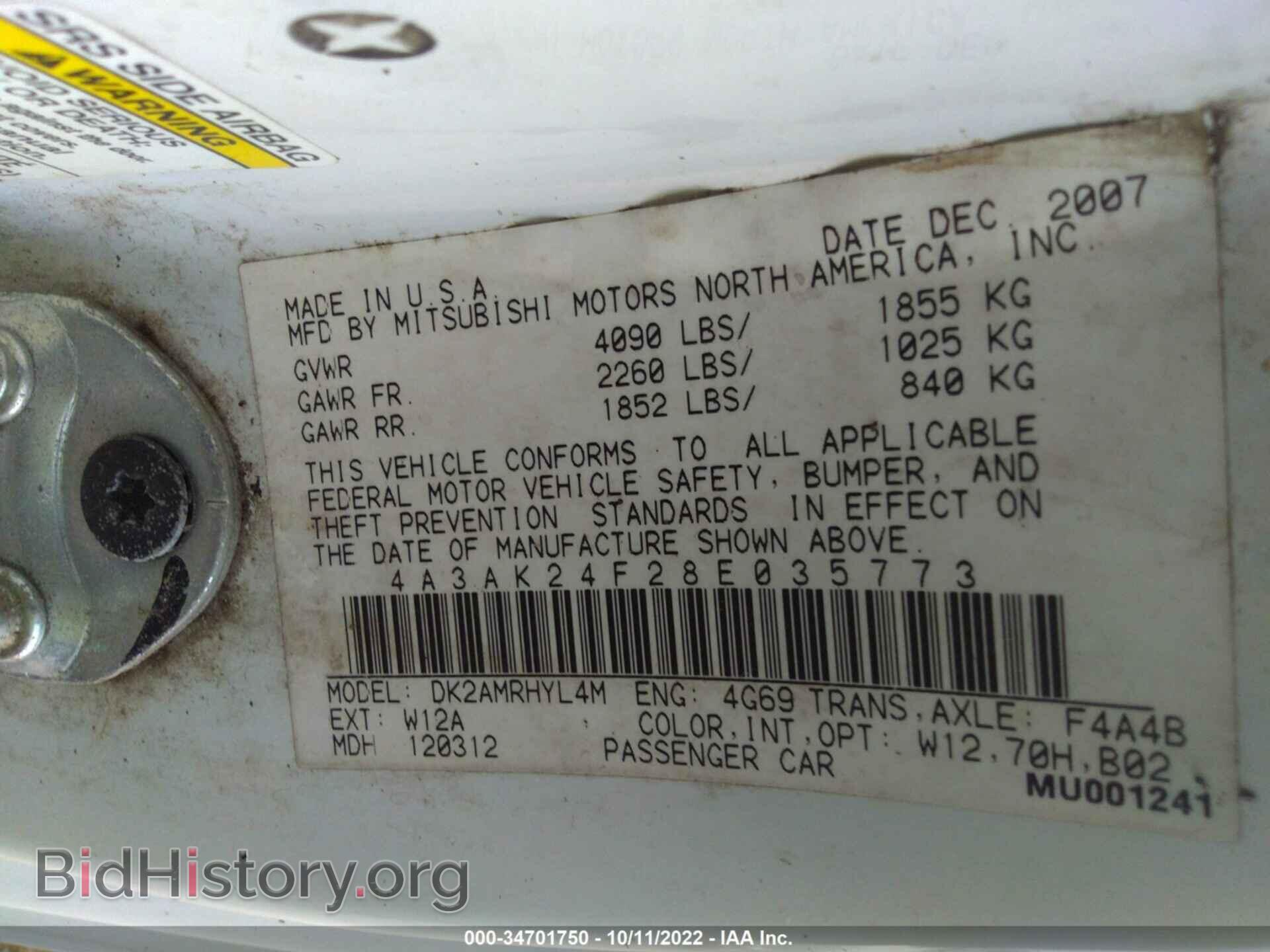 2008 MITSUBISHI ECLIPSE - VIN: 4A3AK24F28E035773 - Photo 9