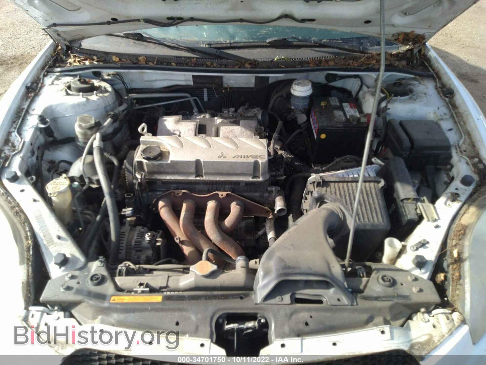2008 MITSUBISHI ECLIPSE - VIN: 4A3AK24F28E035773 - Photo 10