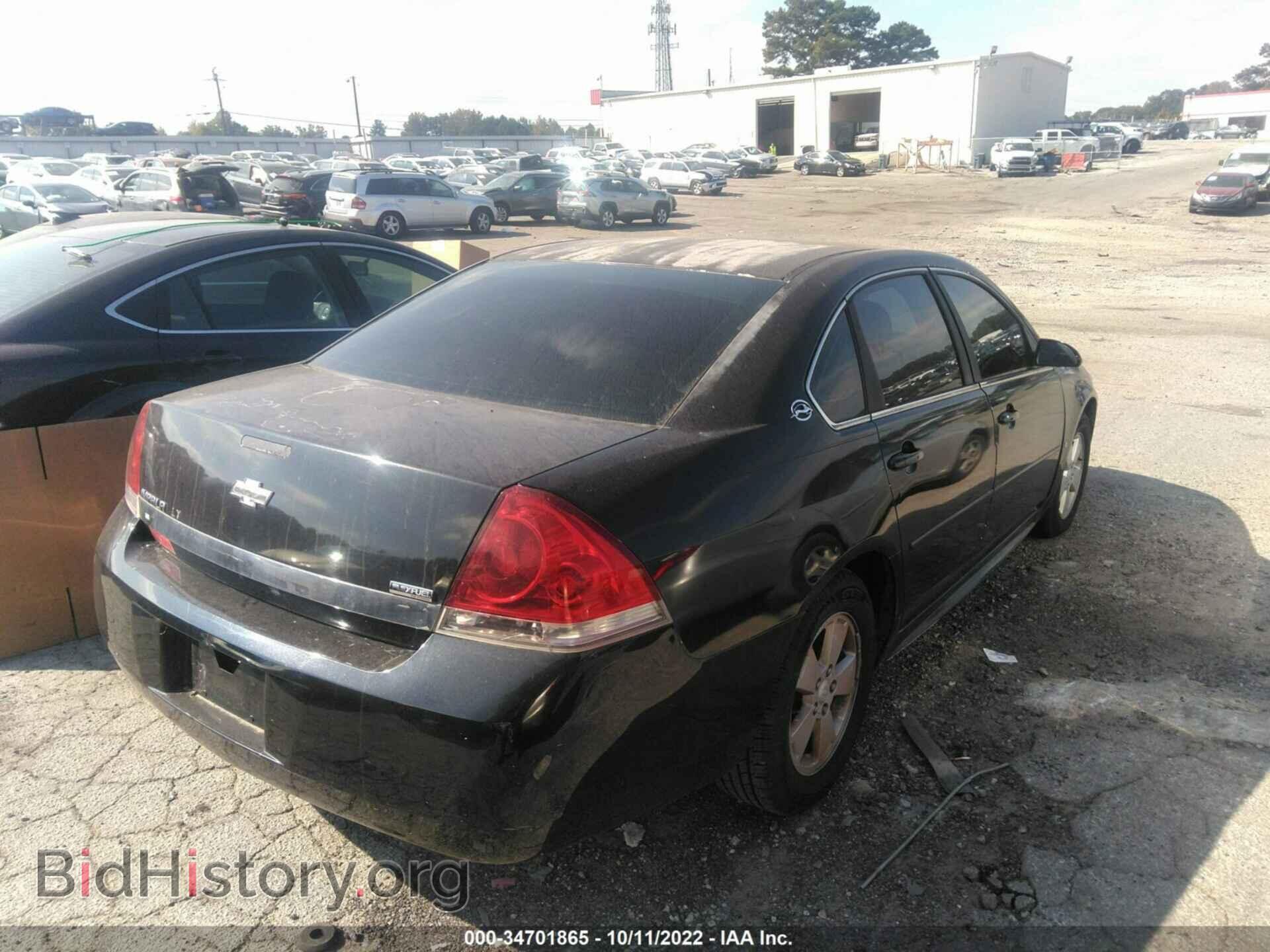 2009 CHEVROLET IMPALA - VIN: 2G1WT57K791129420 - Фото 4