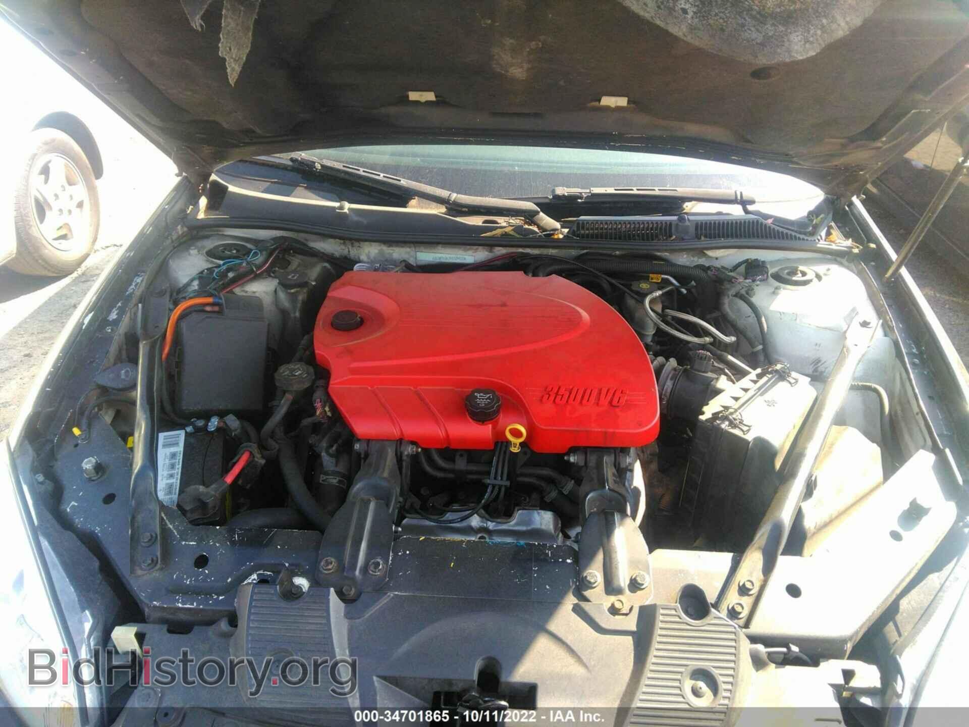 2009 CHEVROLET IMPALA - VIN: 2G1WT57K791129420 - Фото 10