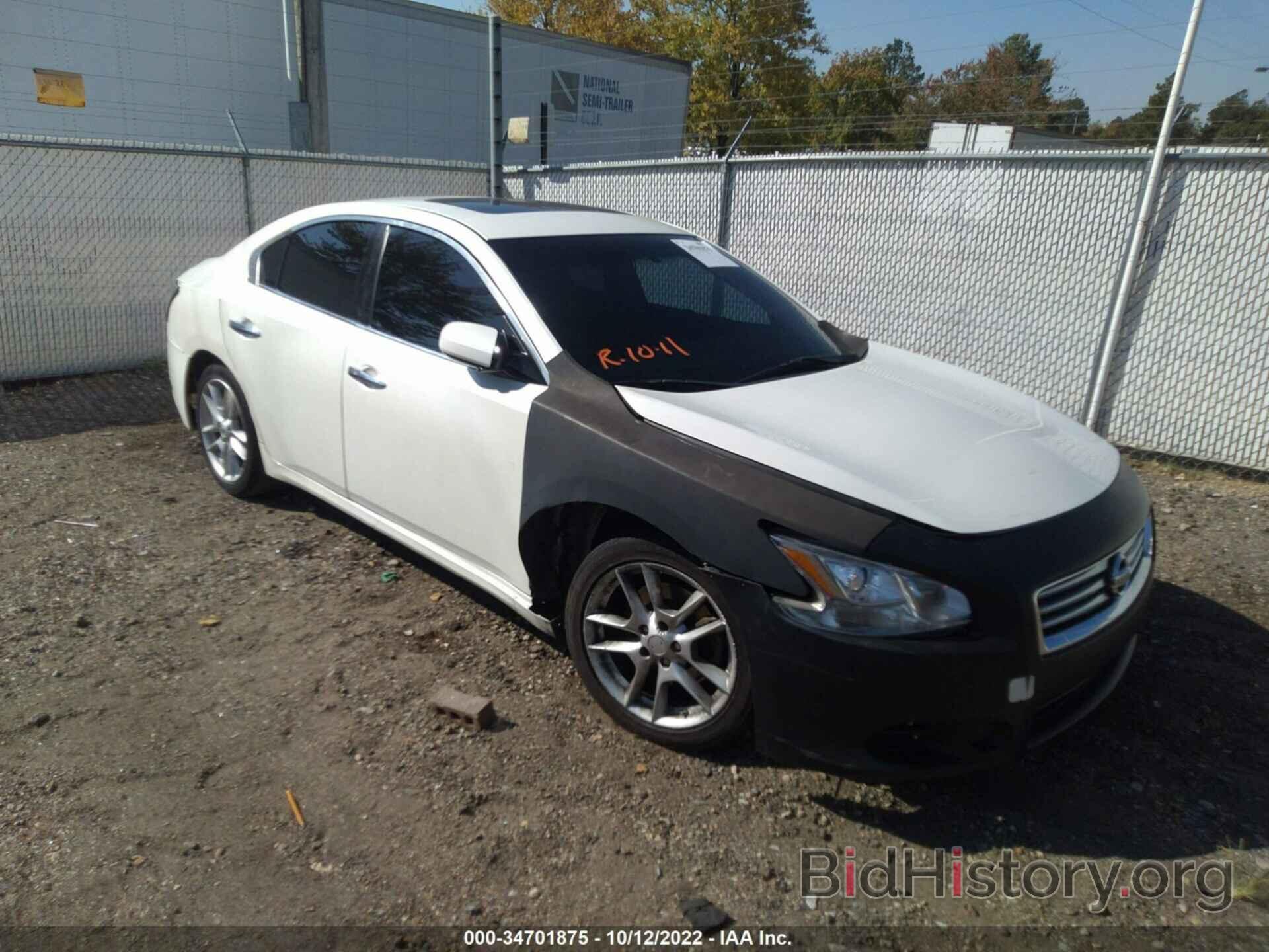 Photo 1N4AA5AP0EC461608 - NISSAN MAXIMA 2014