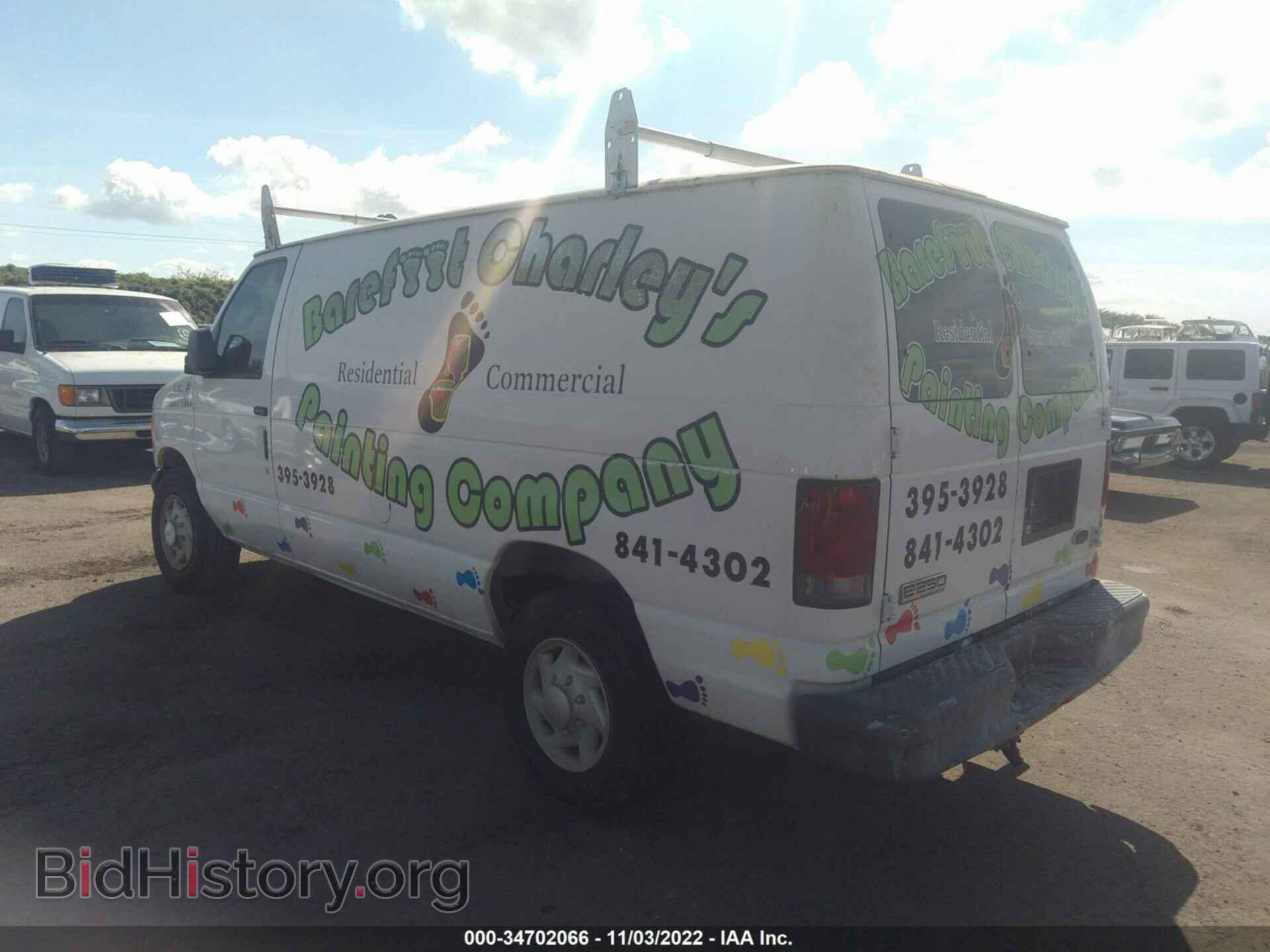 2007 FORD ECONOLINE CARGO VAN - VIN: 1FTNE24W37DA48211 - Фото 3