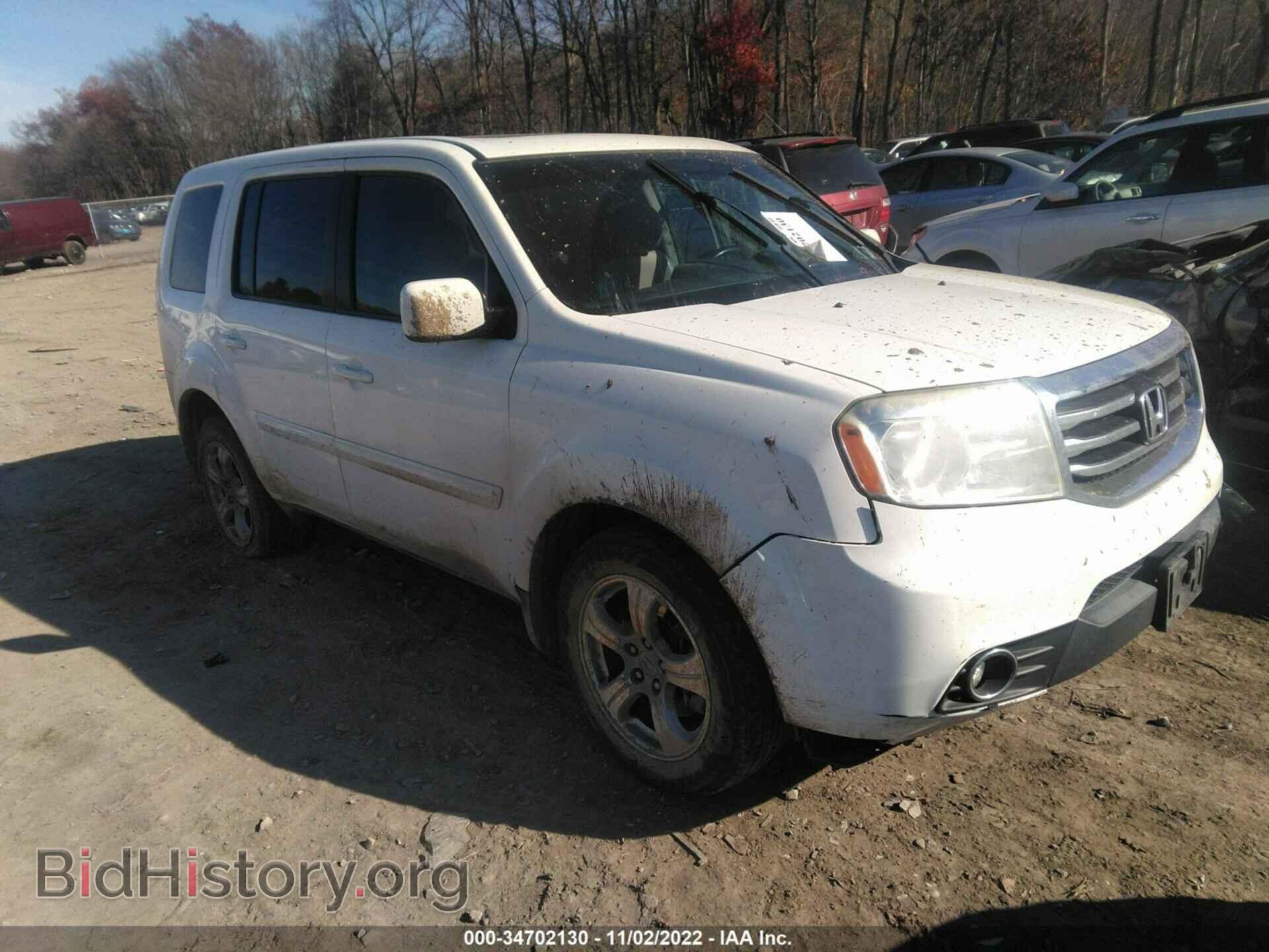 Photo 5FNYF4H54EB005011 - HONDA PILOT 2014