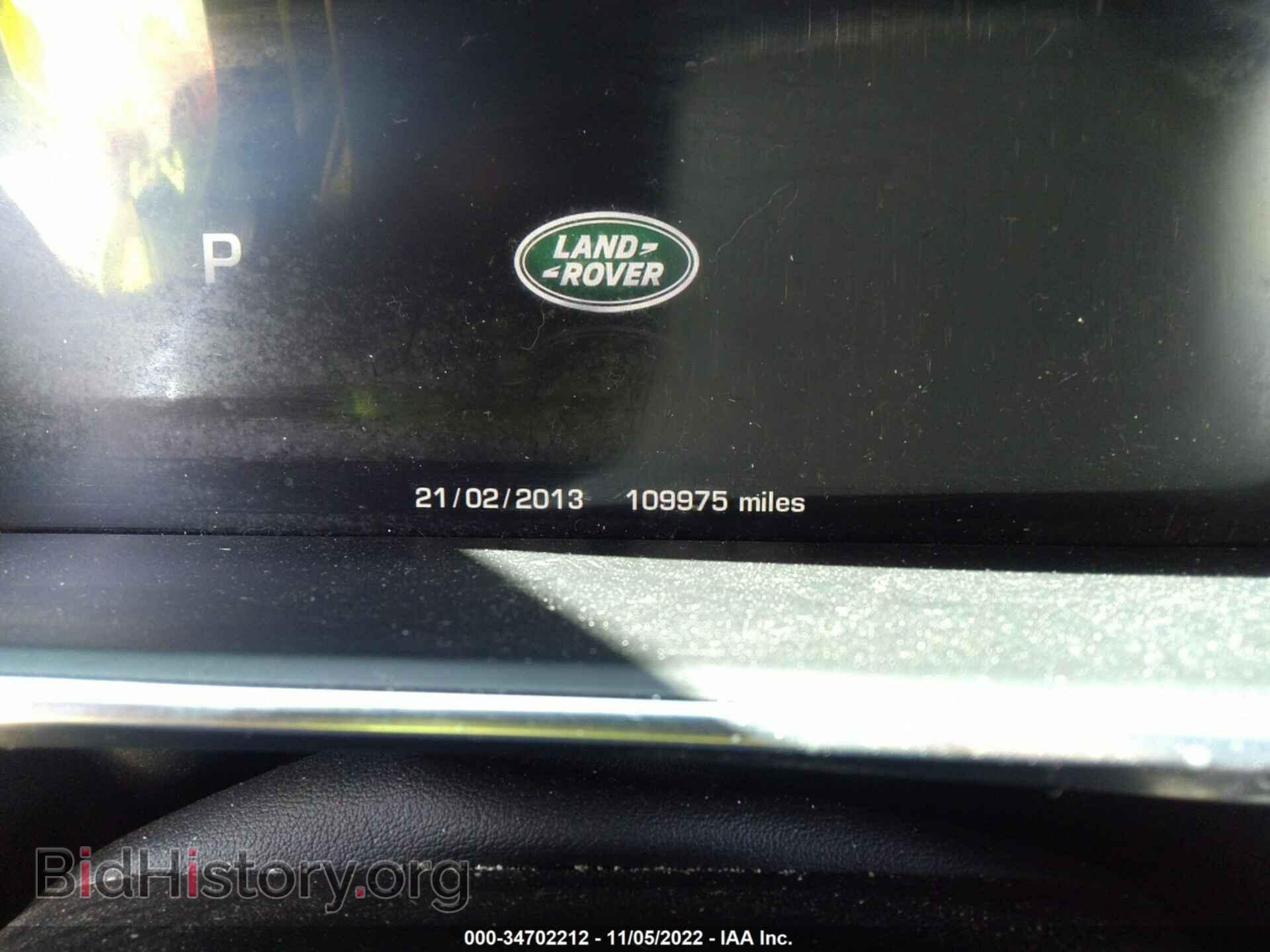 2014 LAND ROVER RANGE ROVER - VIN: SALGS2EF7EA130000 - Photo 7