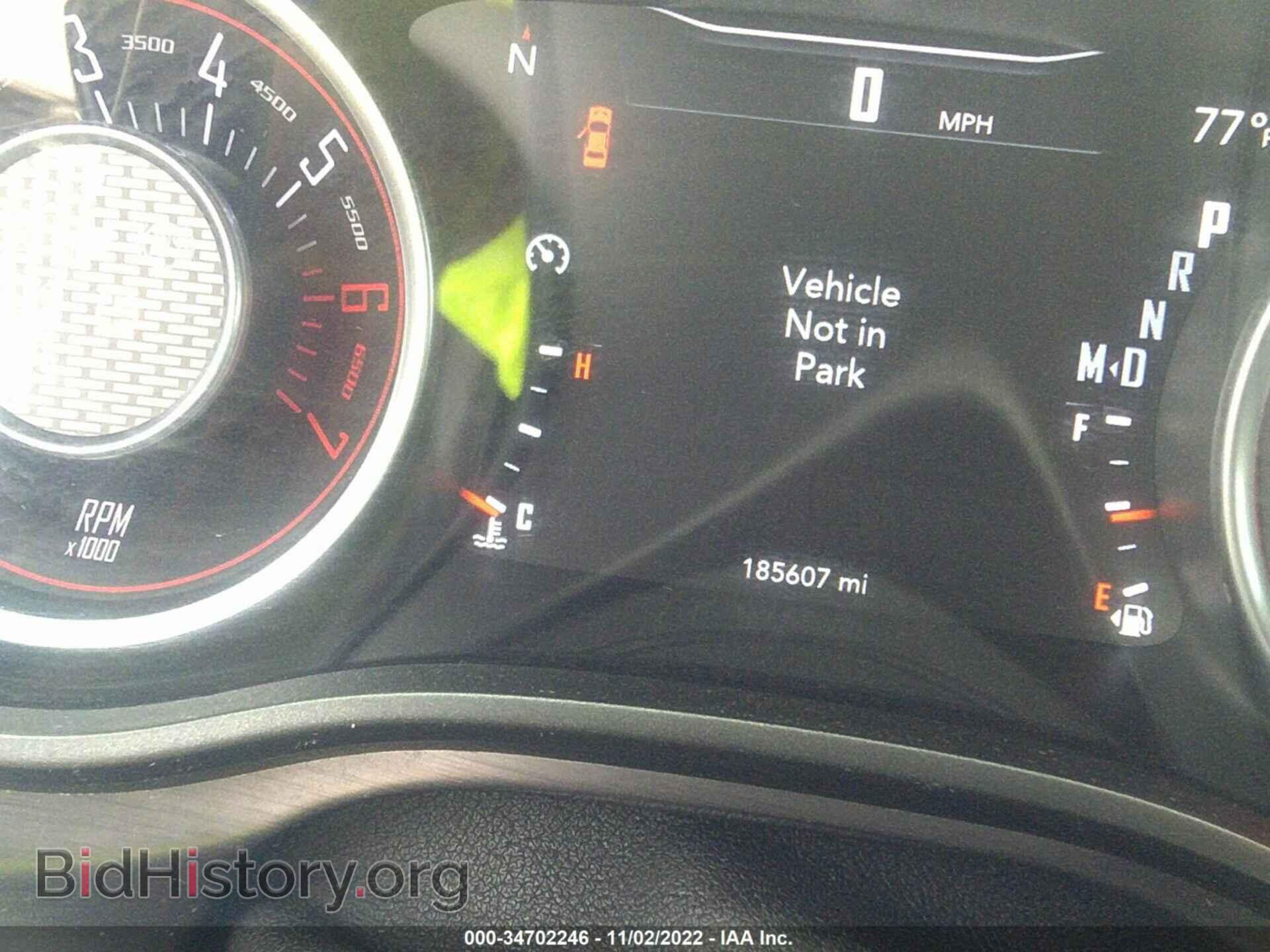 2016 DODGE CHALLENGER - VIN: 2C3CDZBT6GH201957 - Фото 7