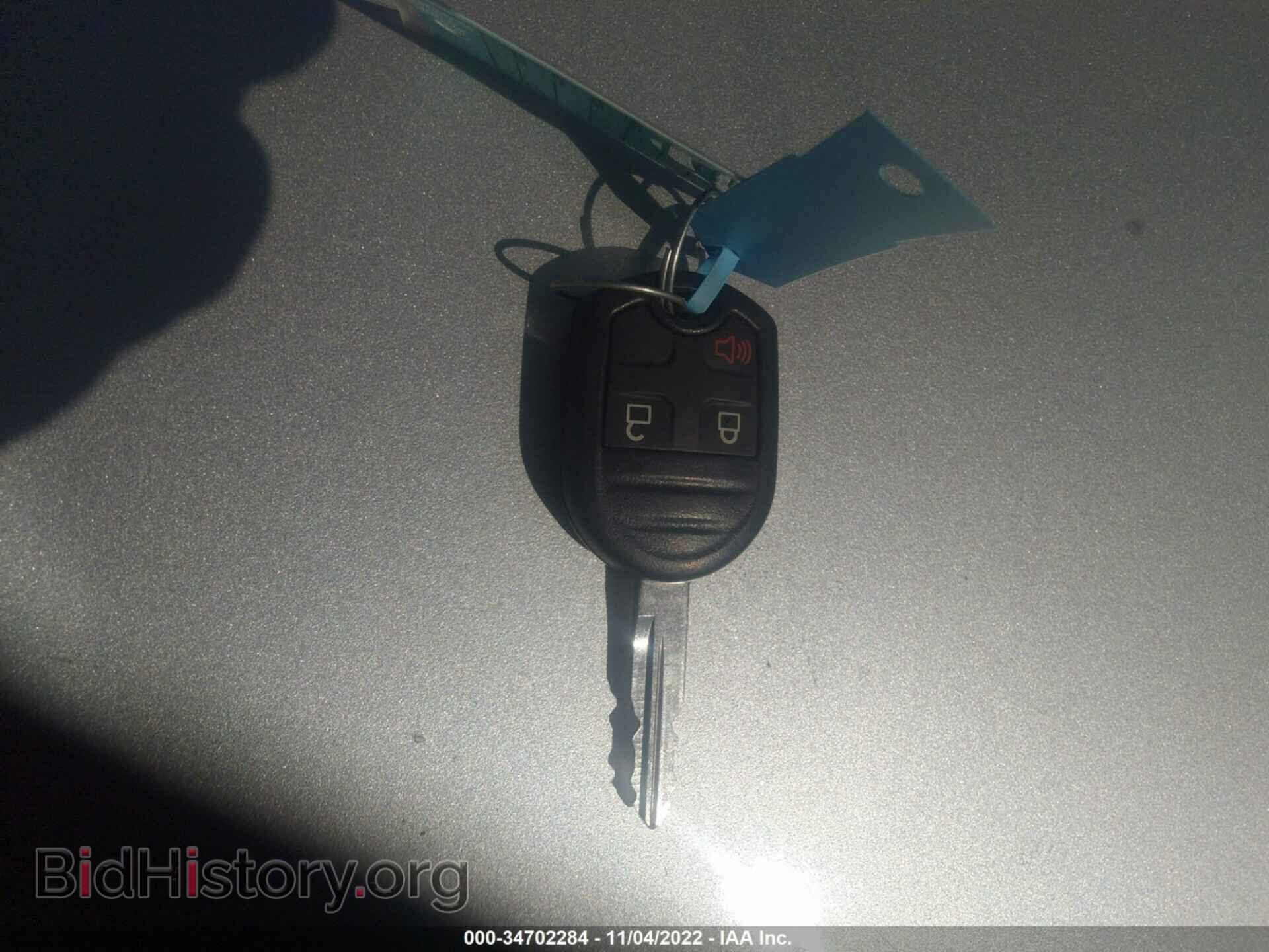 2014 FORD EDGE - VIN: 2FMDK3GC0EBB60233 - Фото 11