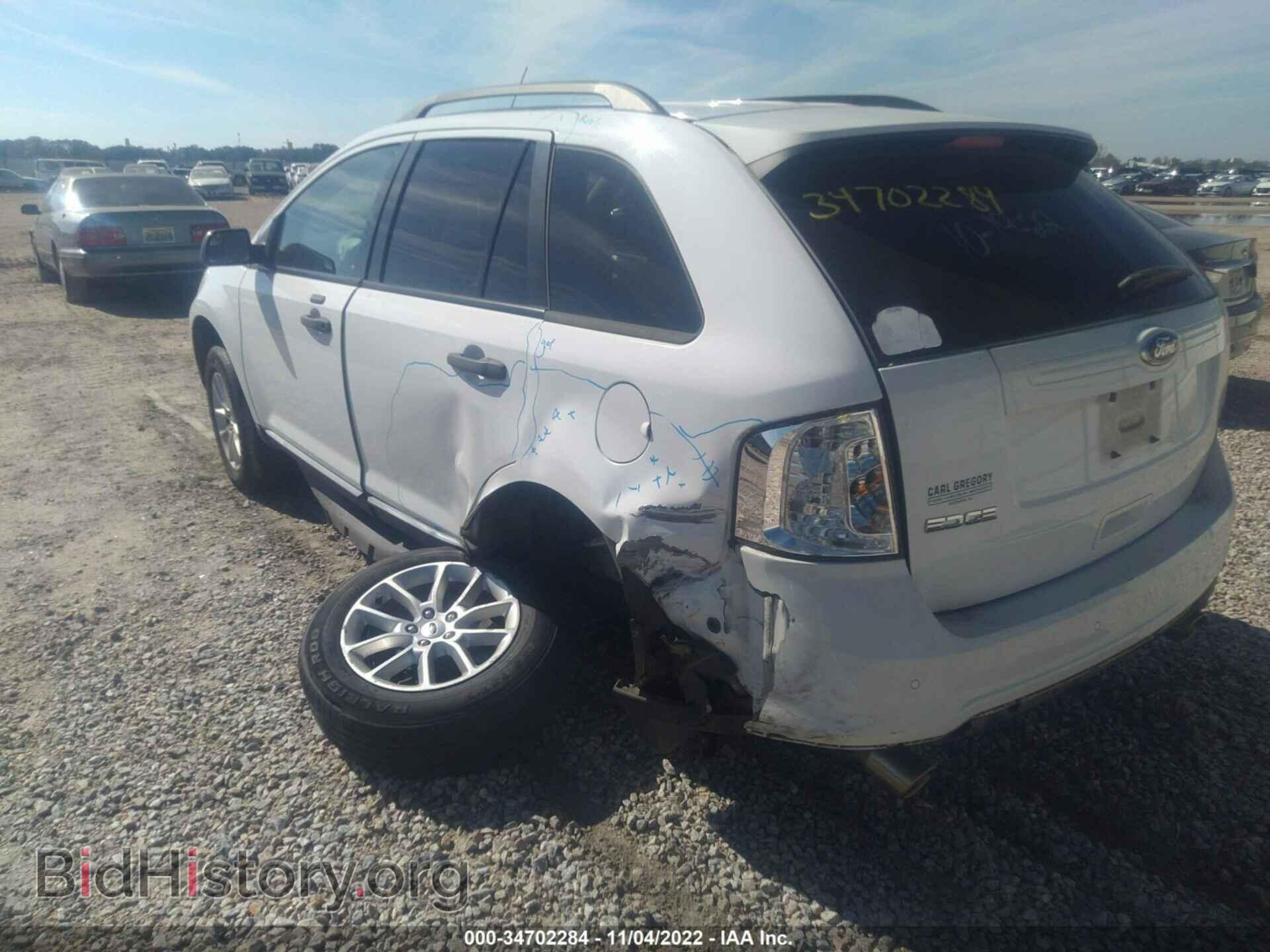 2014 FORD EDGE - VIN: 2FMDK3GC0EBB60233 - Фото 3