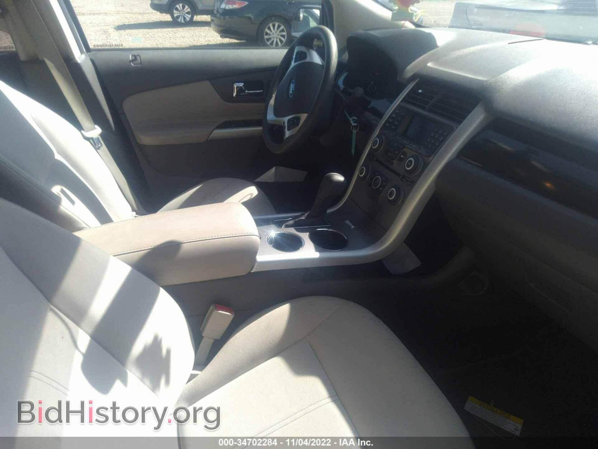 2014 FORD EDGE - VIN: 2FMDK3GC0EBB60233 - Фото 5