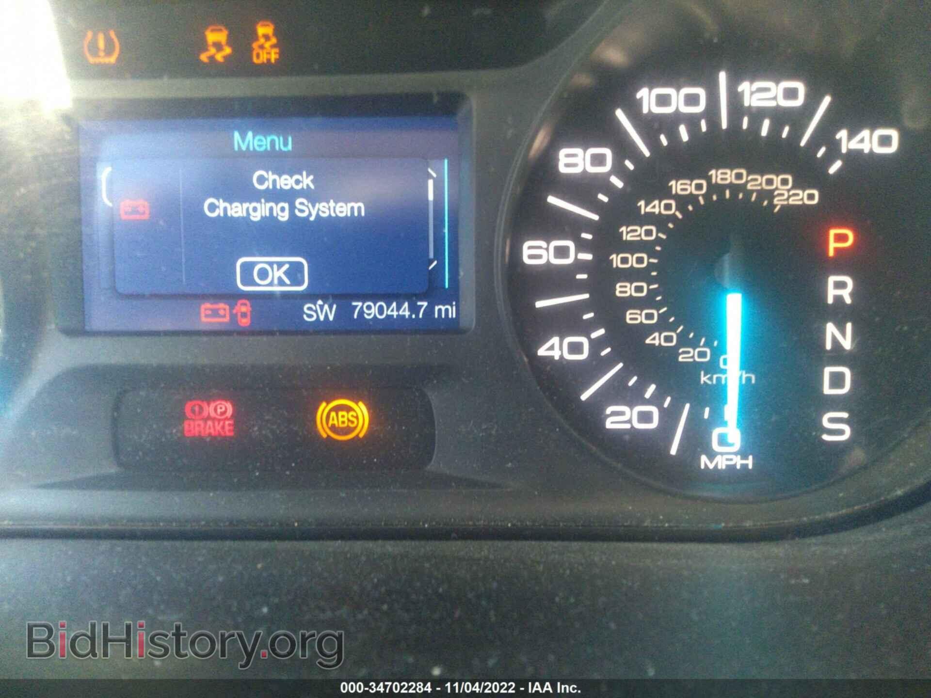 2014 FORD EDGE - VIN: 2FMDK3GC0EBB60233 - Фото 7