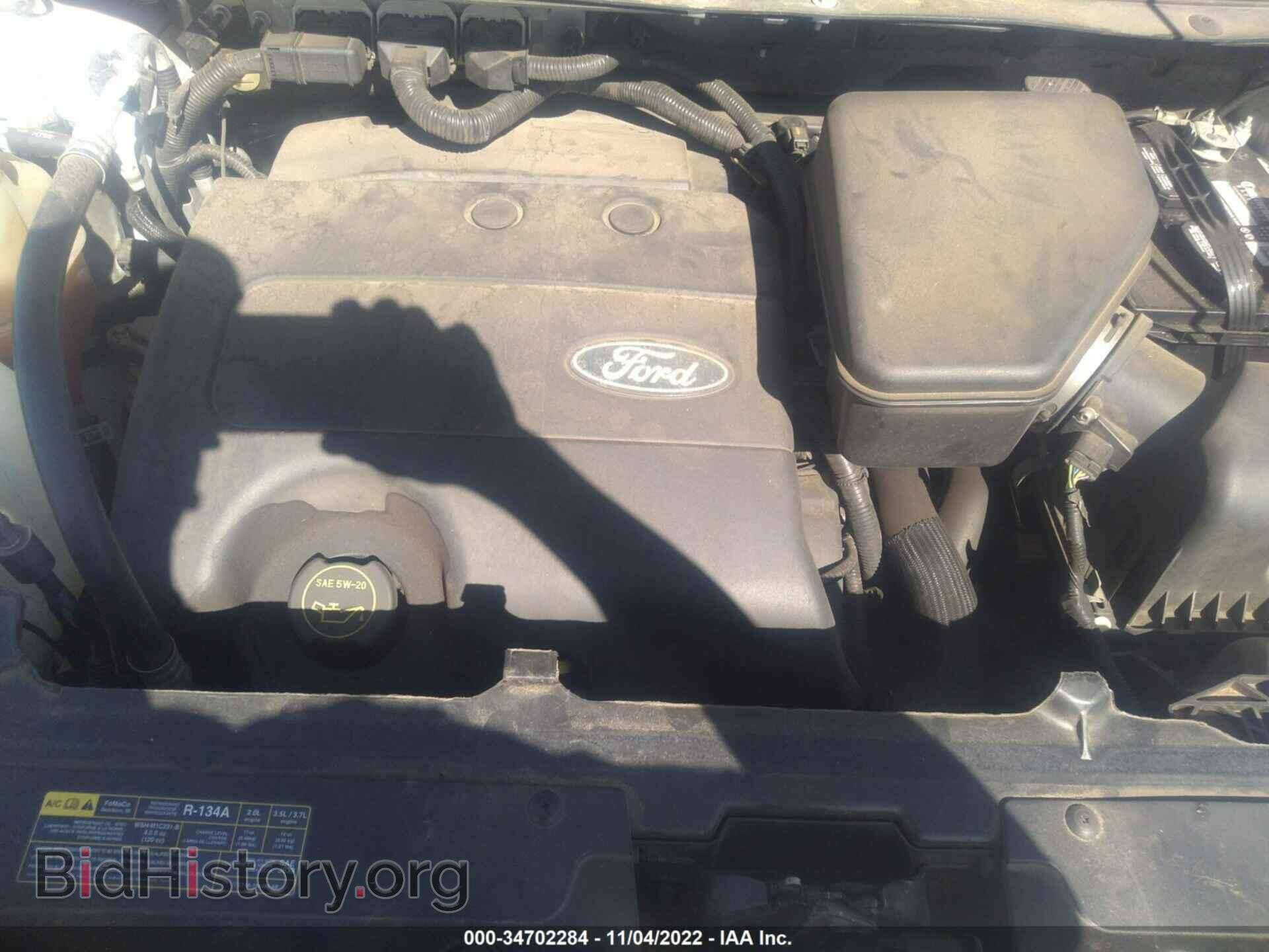 2014 FORD EDGE - VIN: 2FMDK3GC0EBB60233 - Фото 10