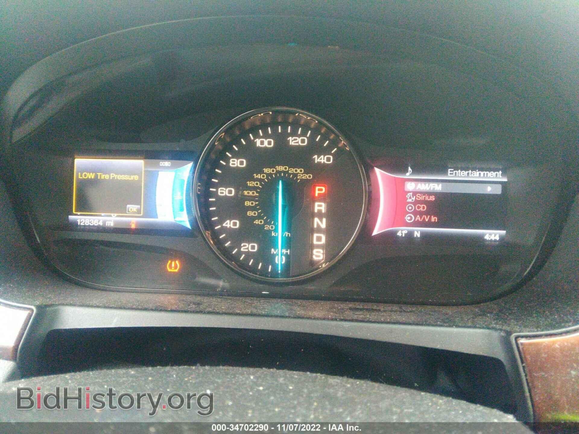 2013 FORD EDGE - VIN: 2FMDK4KC3DBA19765 - Фото 7