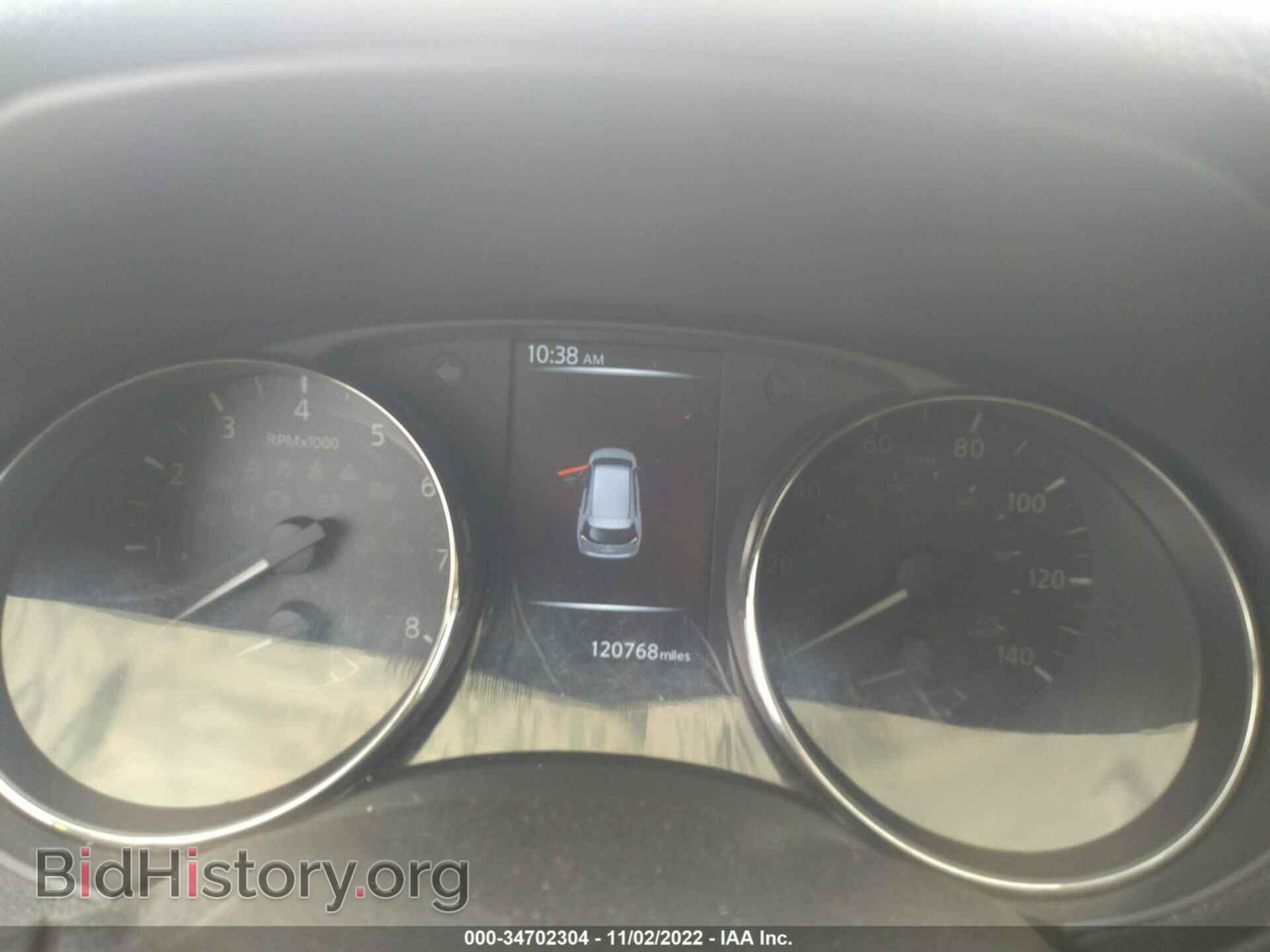 2017 NISSAN ROGUE - VIN: KNMAT2MT7HP515205 - Фото 7