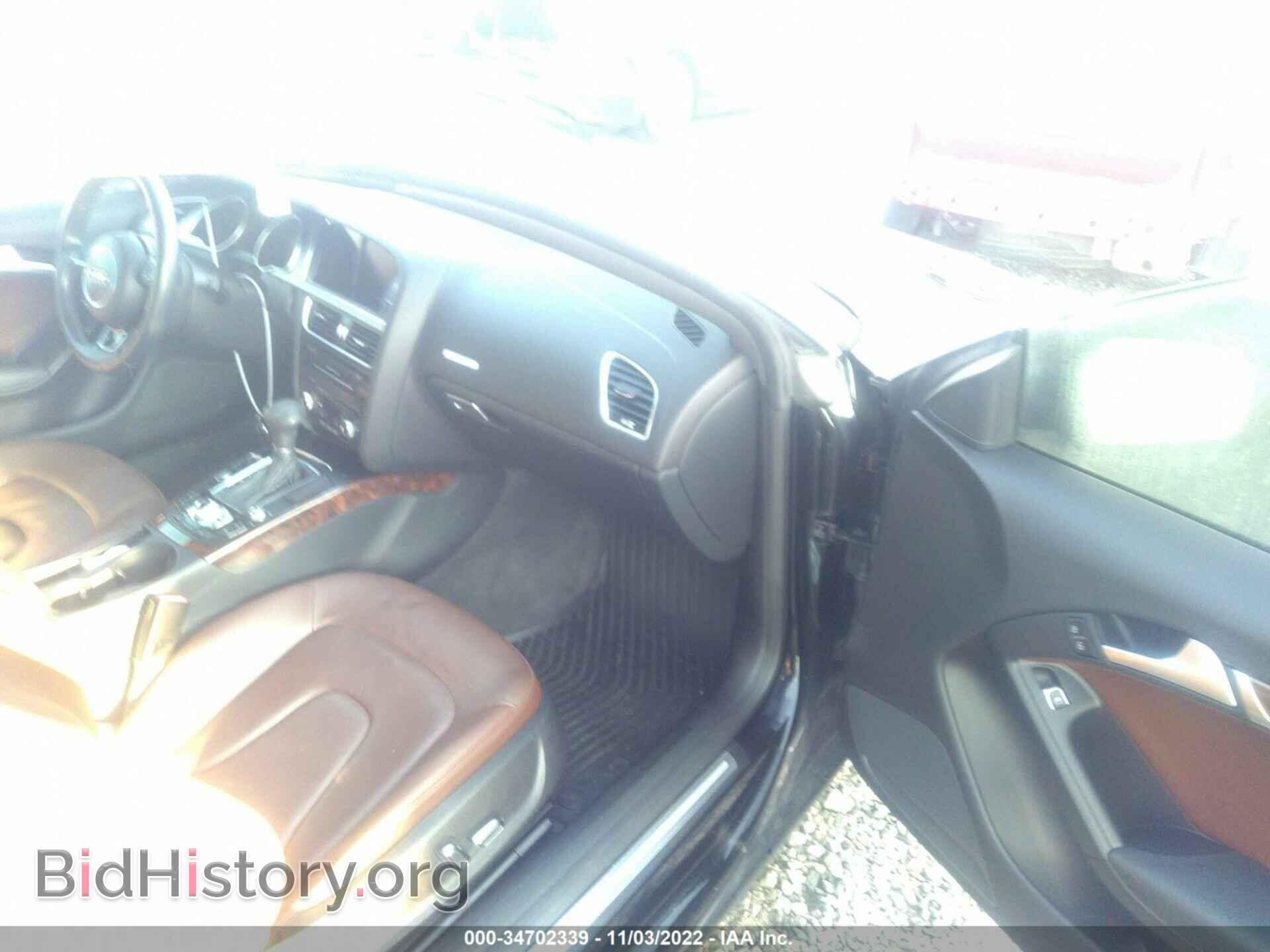 2013 AUDI A5 - VIN: WAULFAFRXDA005386 - Фото 5