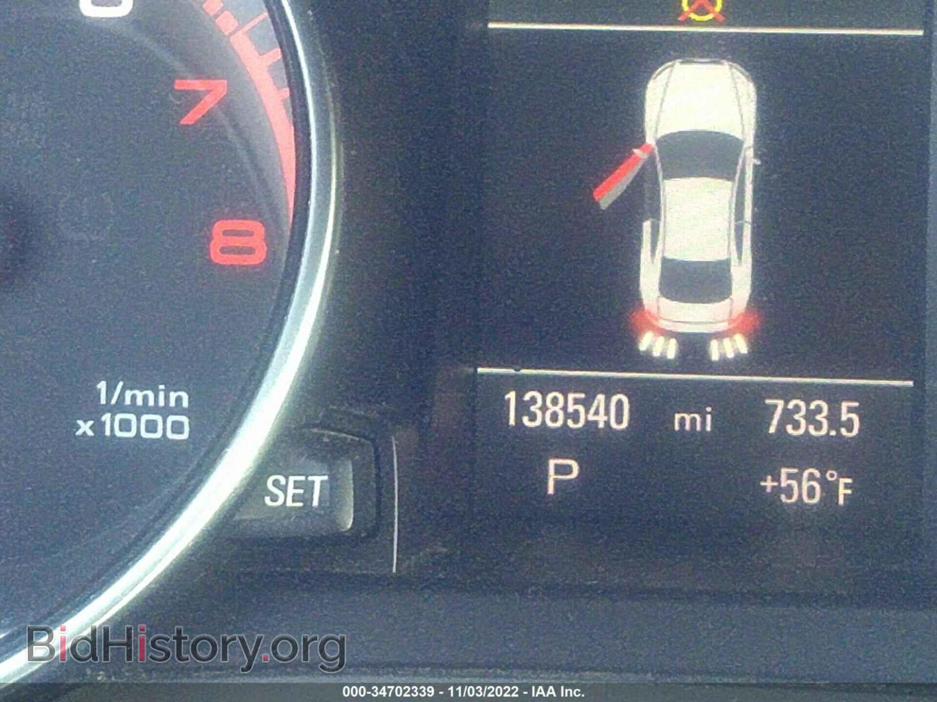 2013 AUDI A5 - VIN: WAULFAFRXDA005386 - Фото 7
