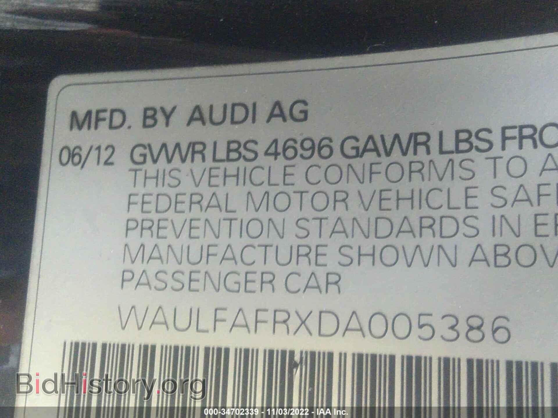 2013 AUDI A5 - VIN: WAULFAFRXDA005386 - Фото 9